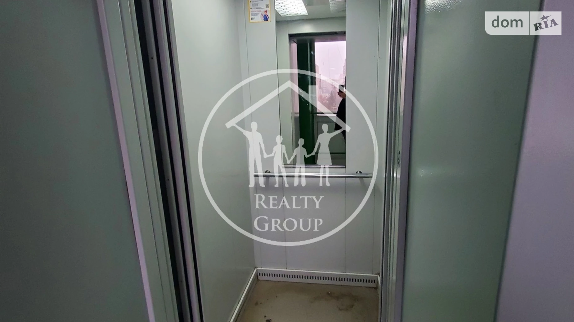 Продается 1-комнатная квартира 20.8 кв. м в Львове, ул. Пулюя Ивана, 2 - фото 5