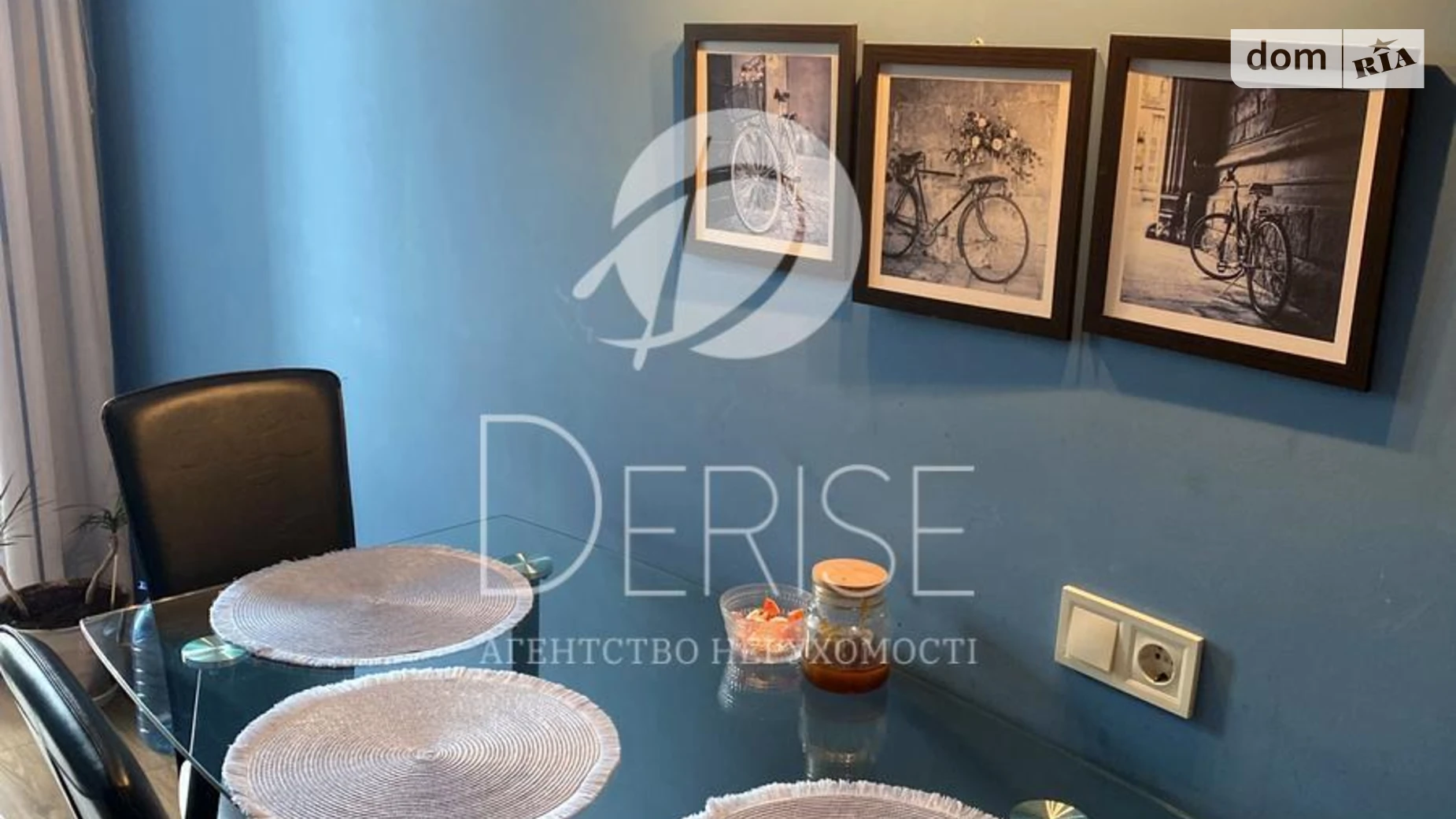 Продается 1-комнатная квартира 51 кв. м в Киеве, ул. Драгоманова, 2Б - фото 2