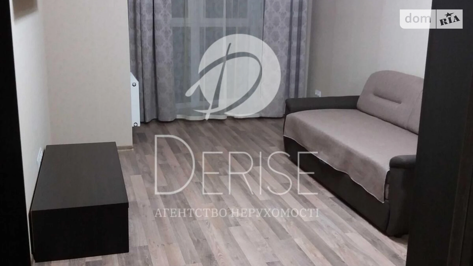 Продается 1-комнатная квартира 50 кв. м в Киеве, ул. Драгоманова, 2А - фото 2