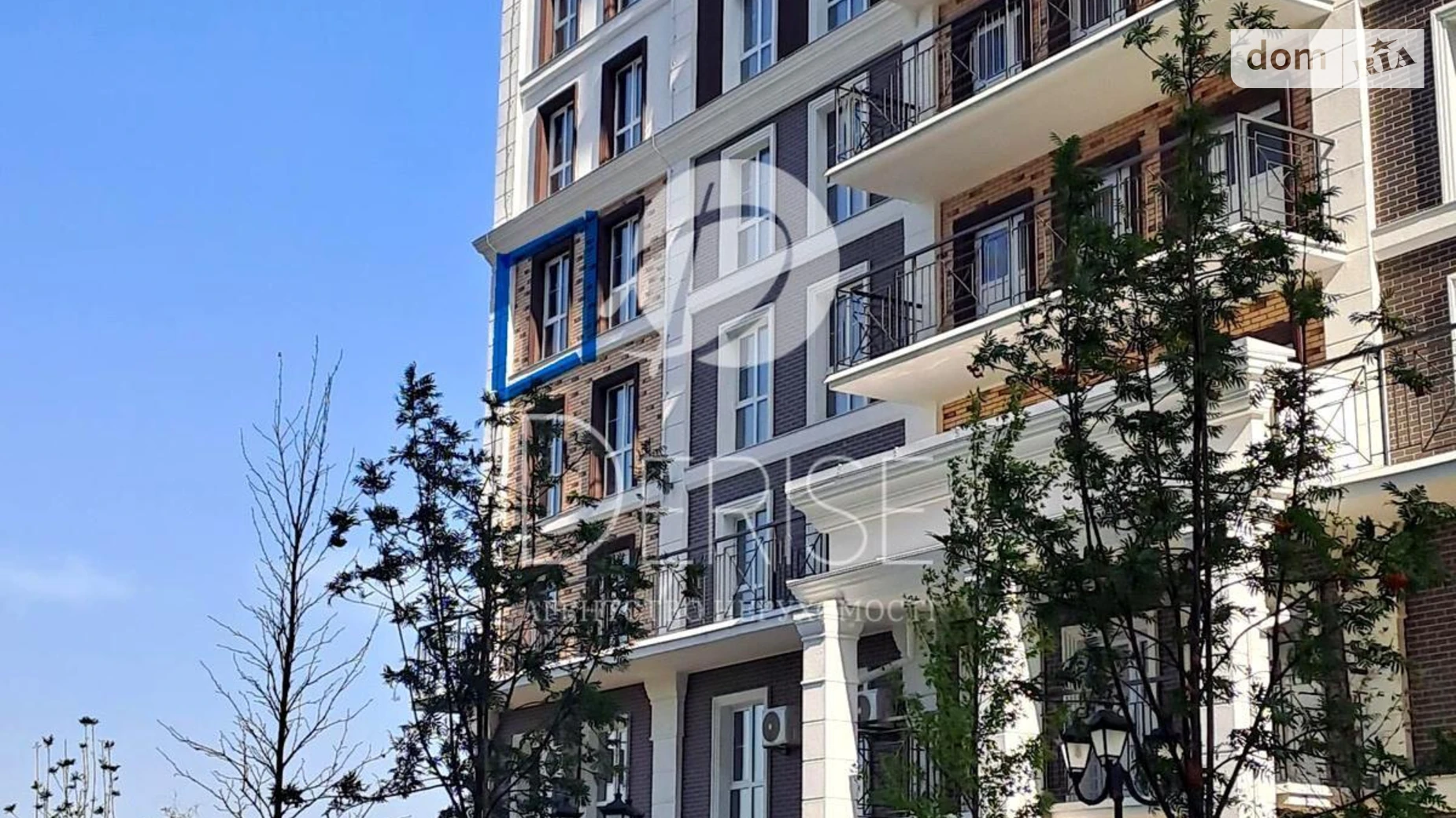 Продается 1-комнатная квартира 29 кв. м в Киеве, ул. Михаила Максимовича, 26Д - фото 2