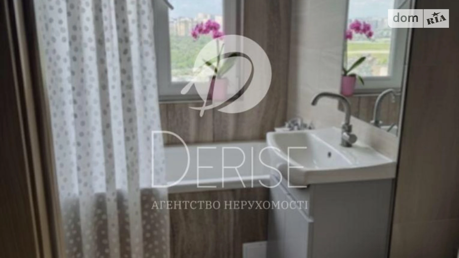 Продается 1-комнатная квартира 30 кв. м в Киеве, ул. Михаила Максимовича, 26Д - фото 2