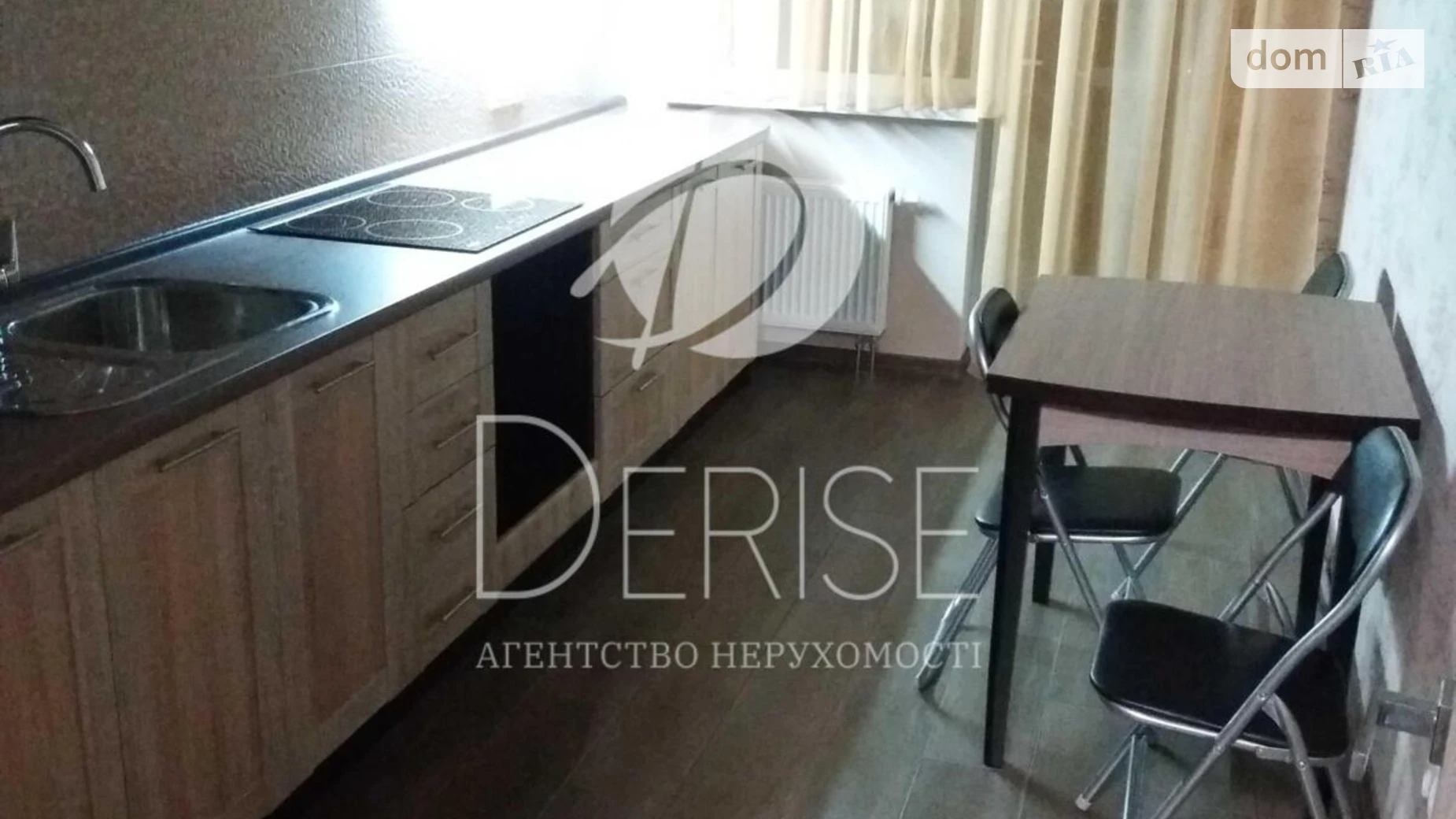 Продается 1-комнатная квартира 50 кв. м в Киеве, ул. Драгоманова, 2А - фото 3