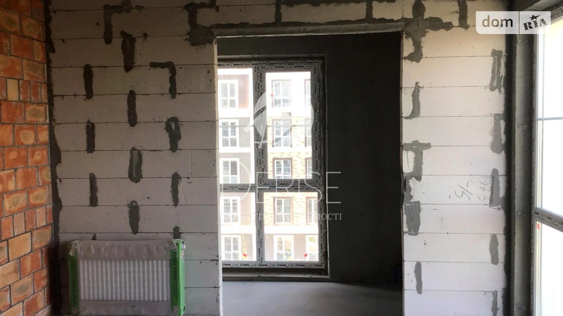 Продается 1-комнатная квартира 29 кв. м в Киеве, ул. Михаила Максимовича, 26Д - фото 3