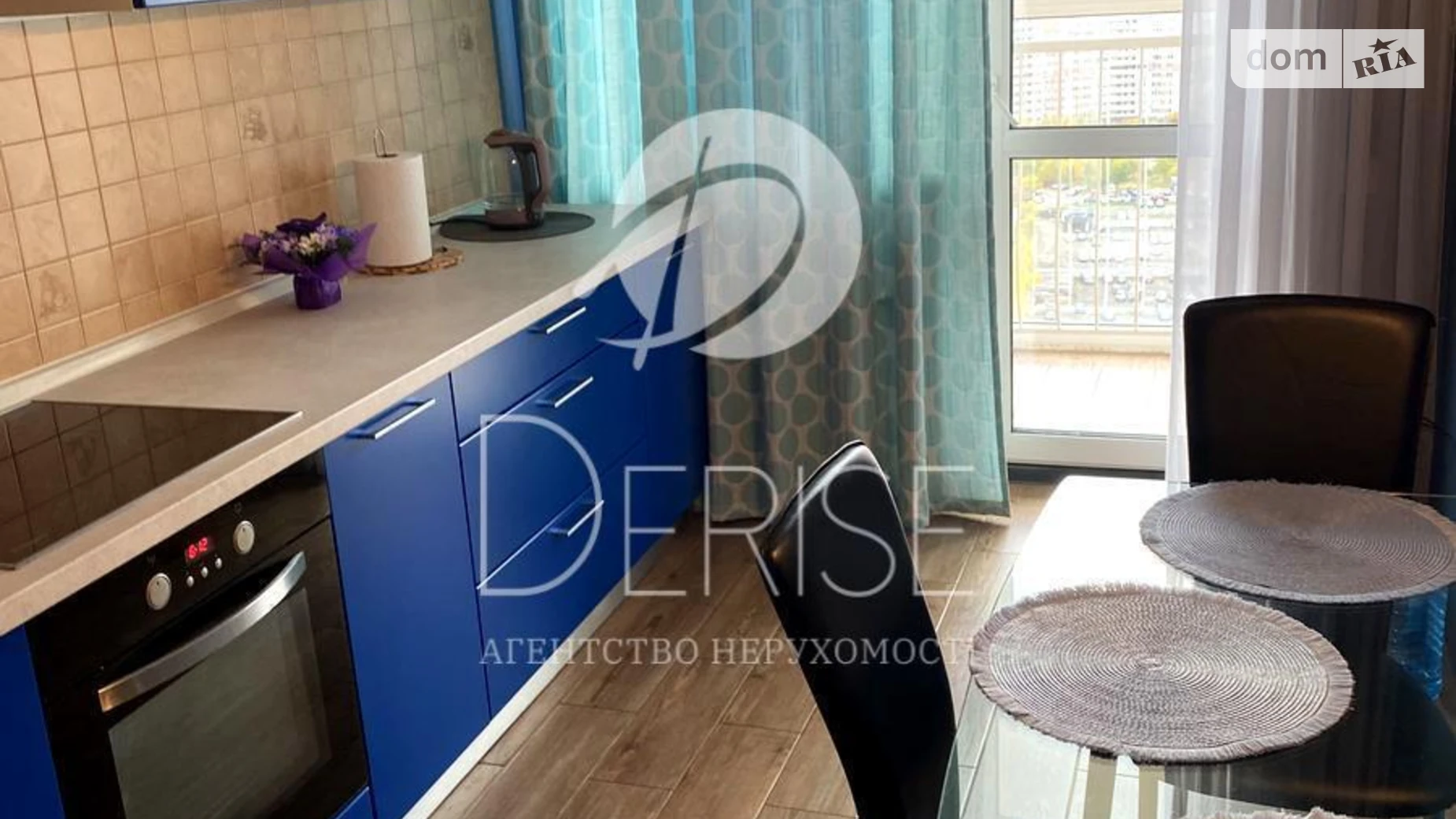 Продается 1-комнатная квартира 51 кв. м в Киеве, ул. Драгоманова, 2Б - фото 3