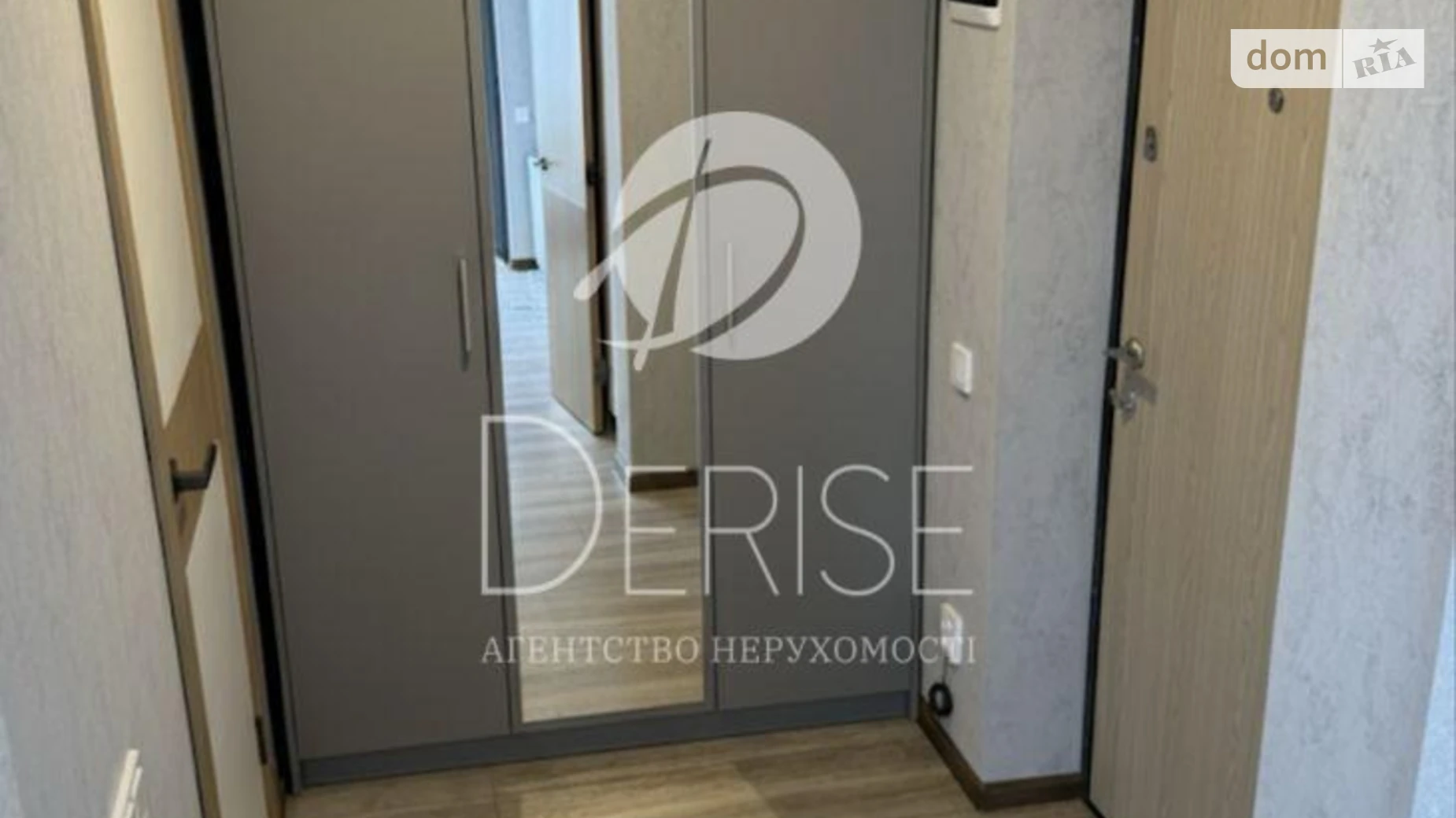 Продается 1-комнатная квартира 30 кв. м в Киеве, ул. Михаила Максимовича, 26Д - фото 4