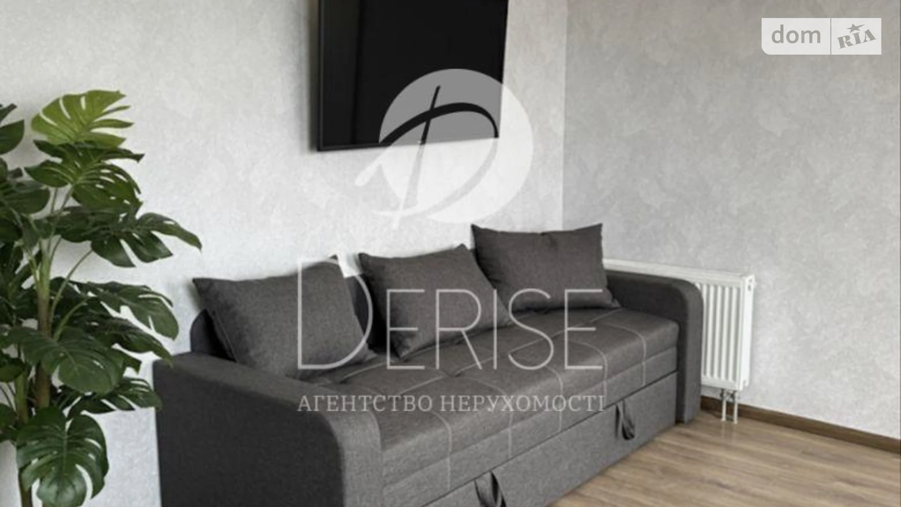 Продается 1-комнатная квартира 30 кв. м в Киеве, ул. Михаила Максимовича, 26Д - фото 5