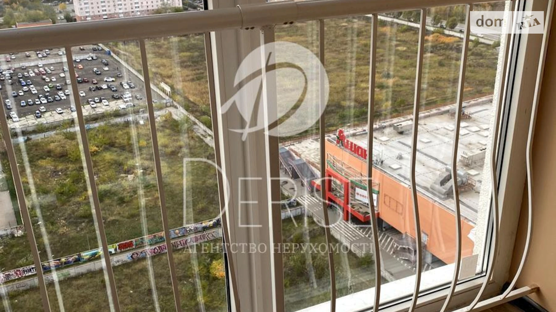 Продается 1-комнатная квартира 51 кв. м в Киеве, ул. Драгоманова, 2Б - фото 4