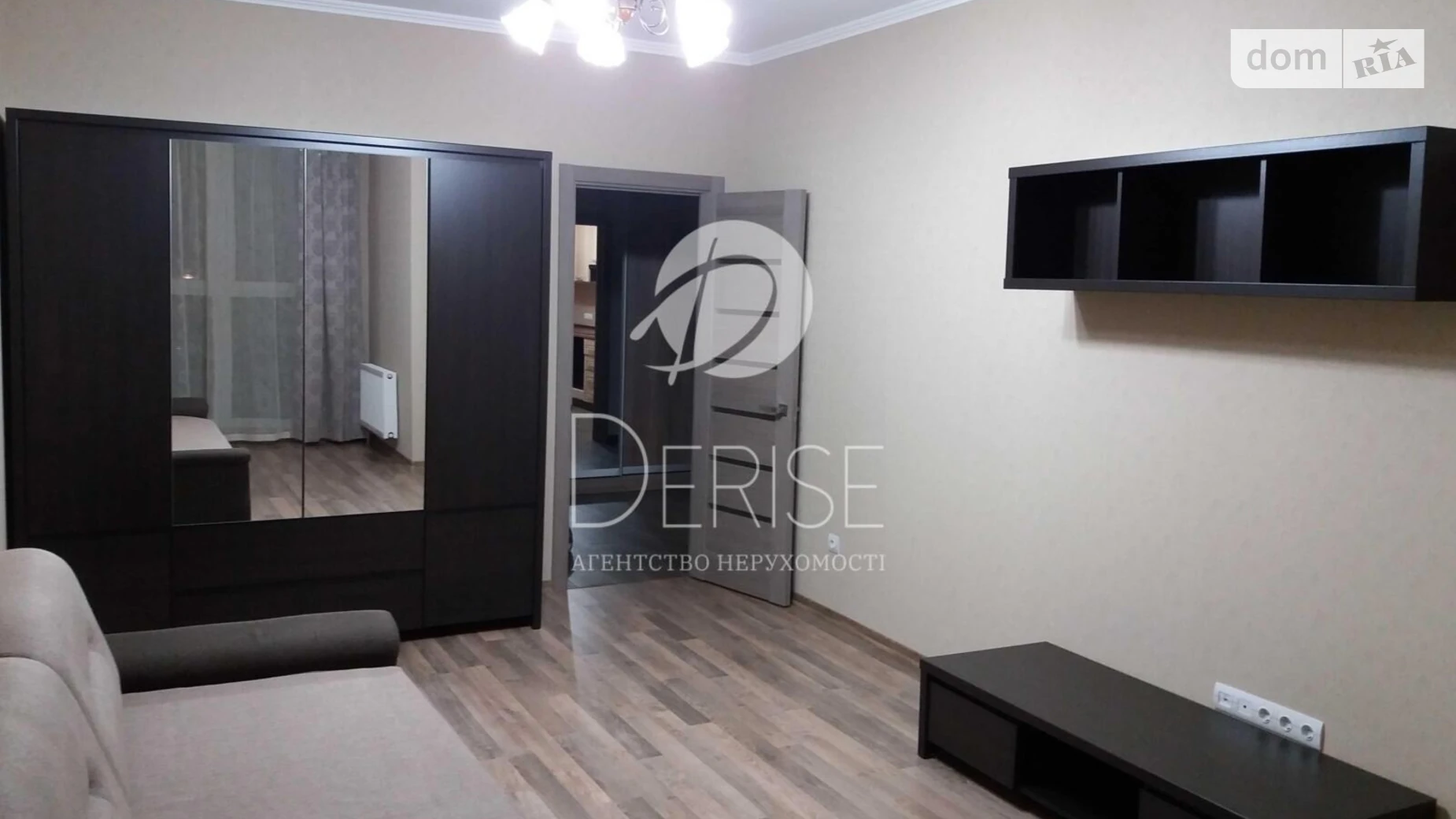 Продается 1-комнатная квартира 50 кв. м в Киеве, ул. Драгоманова, 2А - фото 4