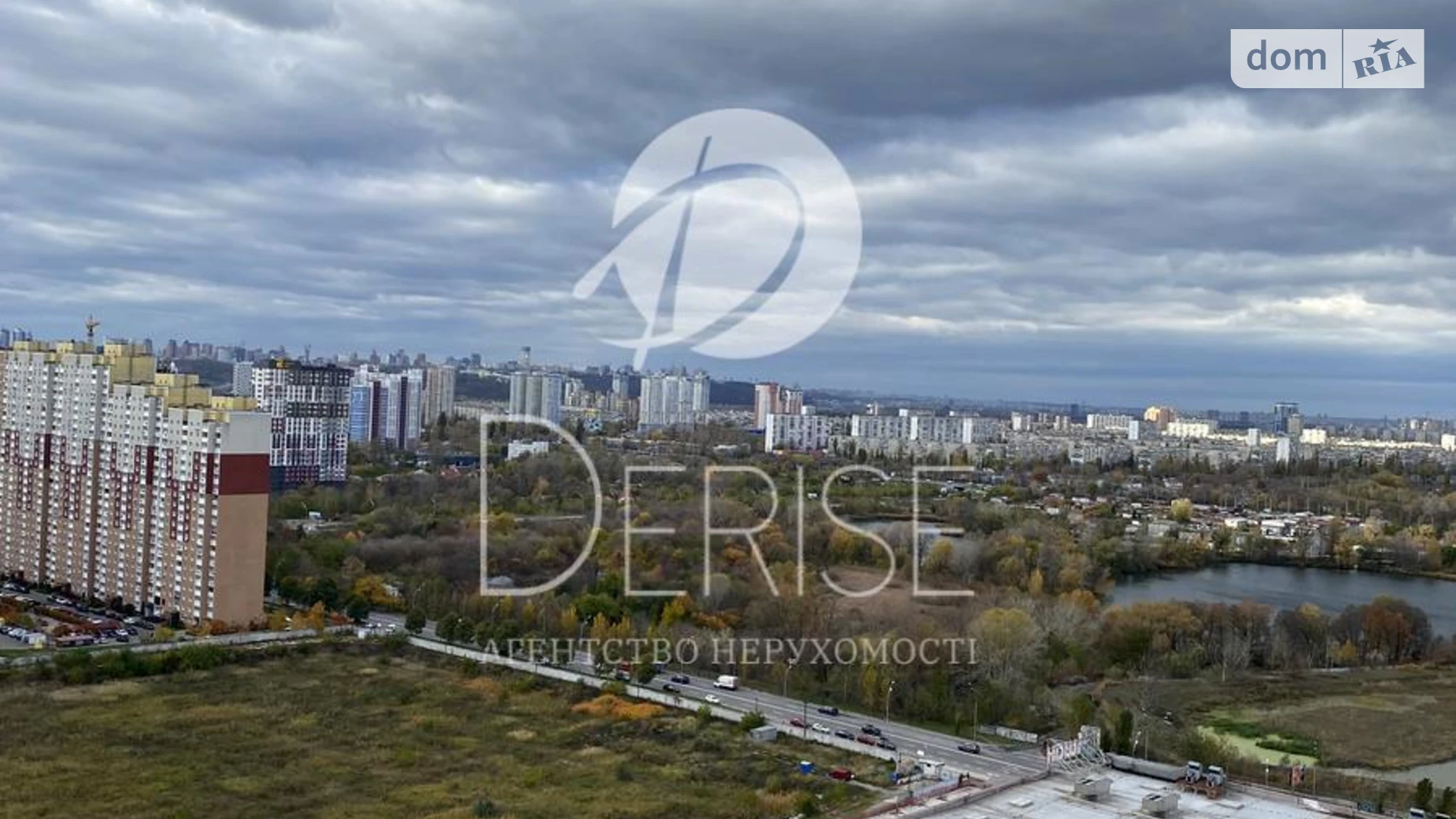 Продается 1-комнатная квартира 51 кв. м в Киеве, ул. Драгоманова, 2Б - фото 5