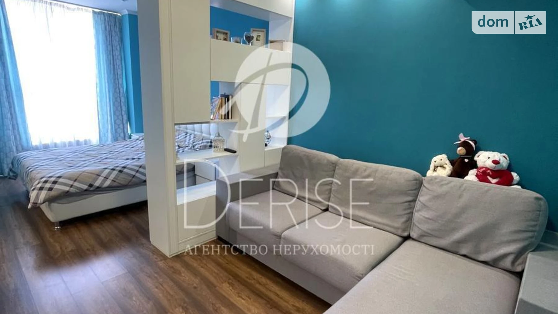 Продается 1-комнатная квартира 50 кв. м в Киеве, ул. Драгоманова, 2Б - фото 2