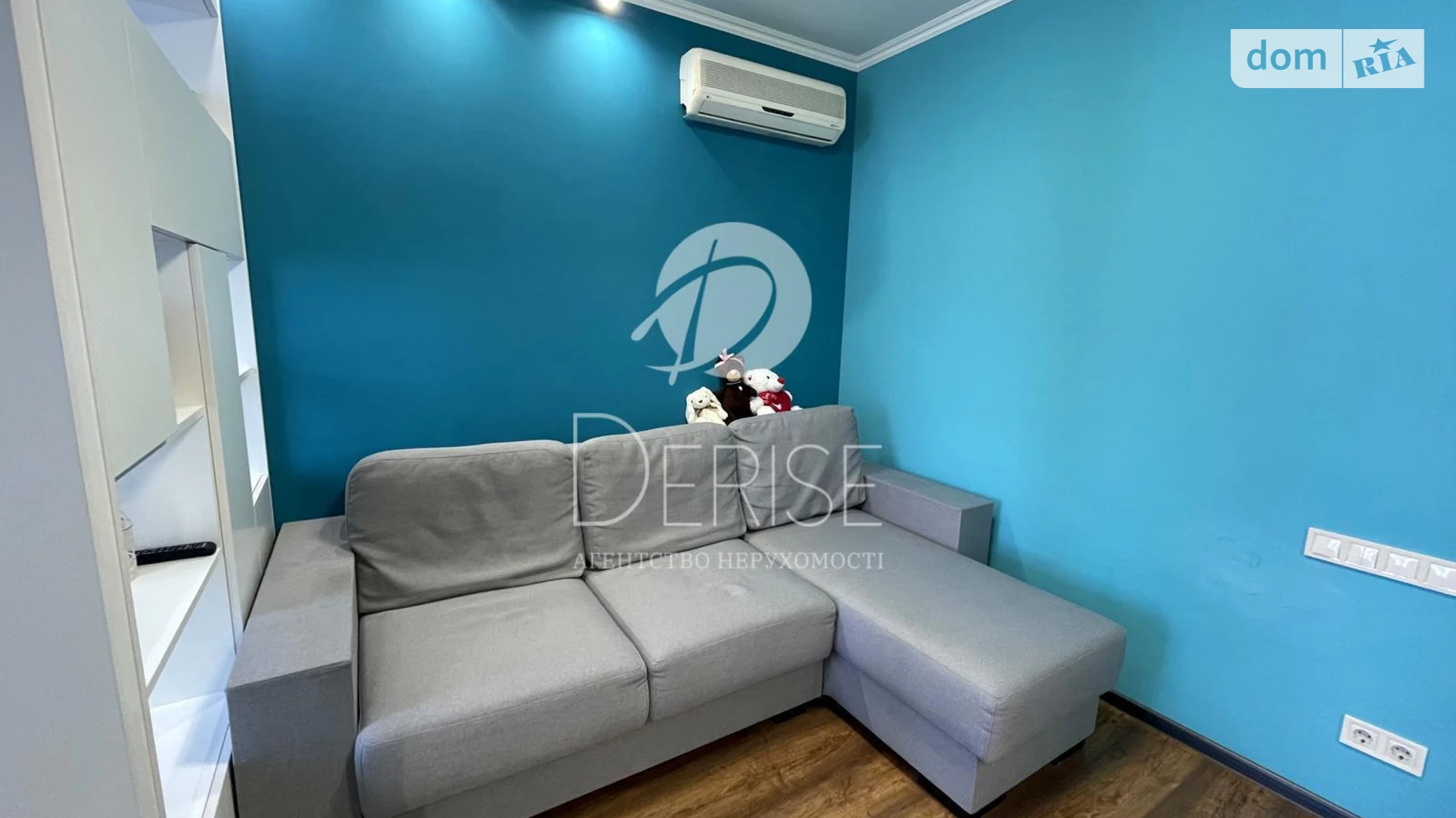 Продается 1-комнатная квартира 50 кв. м в Киеве, ул. Драгоманова, 2Б - фото 3