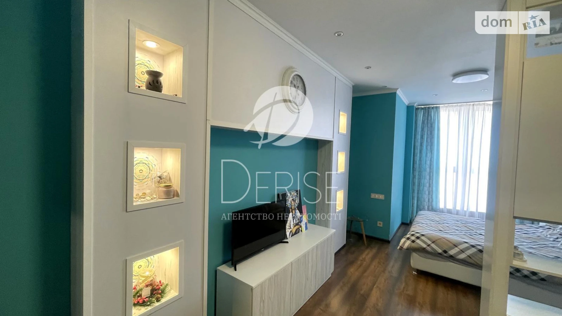 Продается 1-комнатная квартира 50 кв. м в Киеве, ул. Драгоманова, 2Б - фото 4