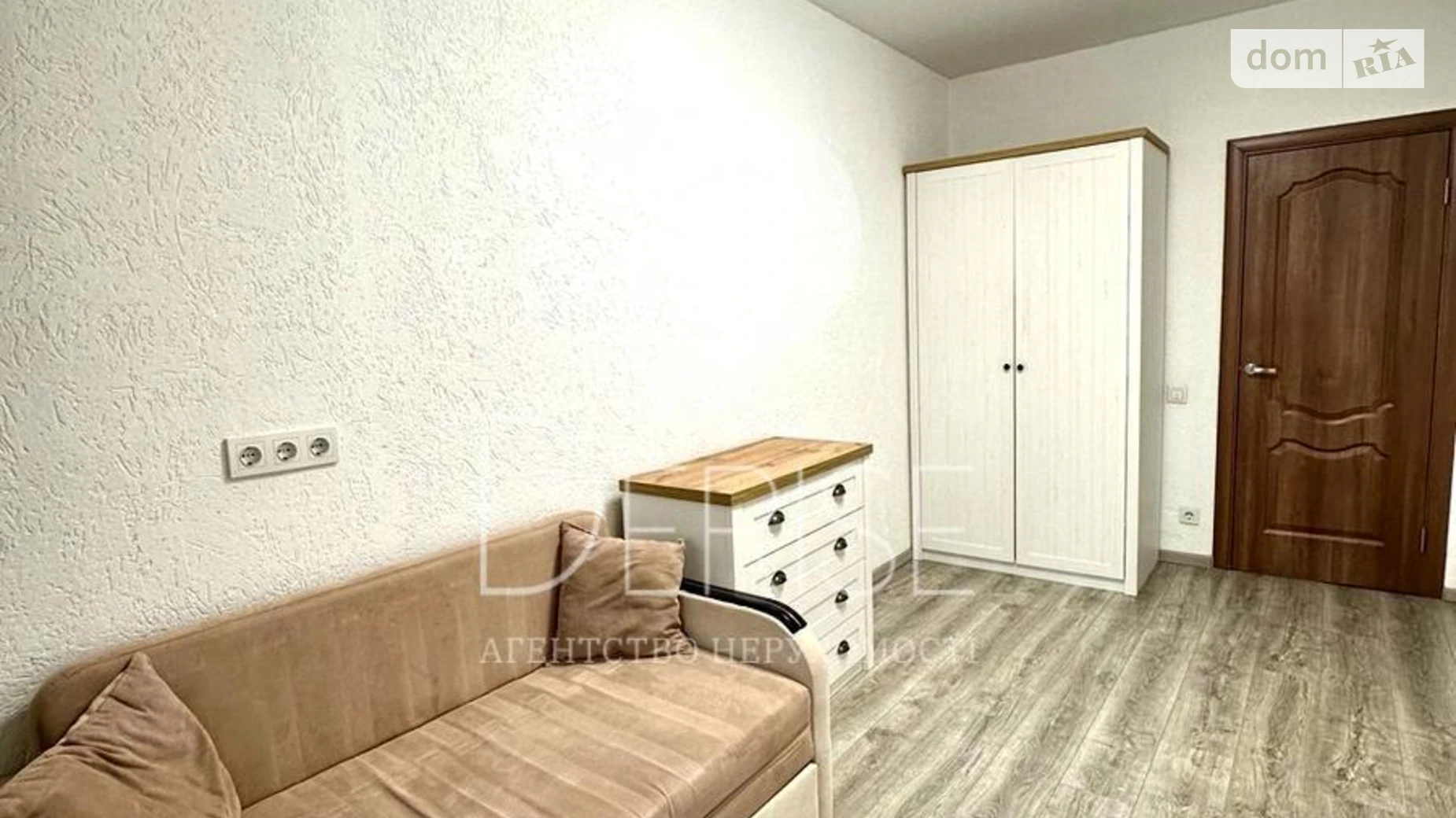 Продается 2-комнатная квартира 50 кв. м в Киеве, ул. Драгоманова, 2Б - фото 3