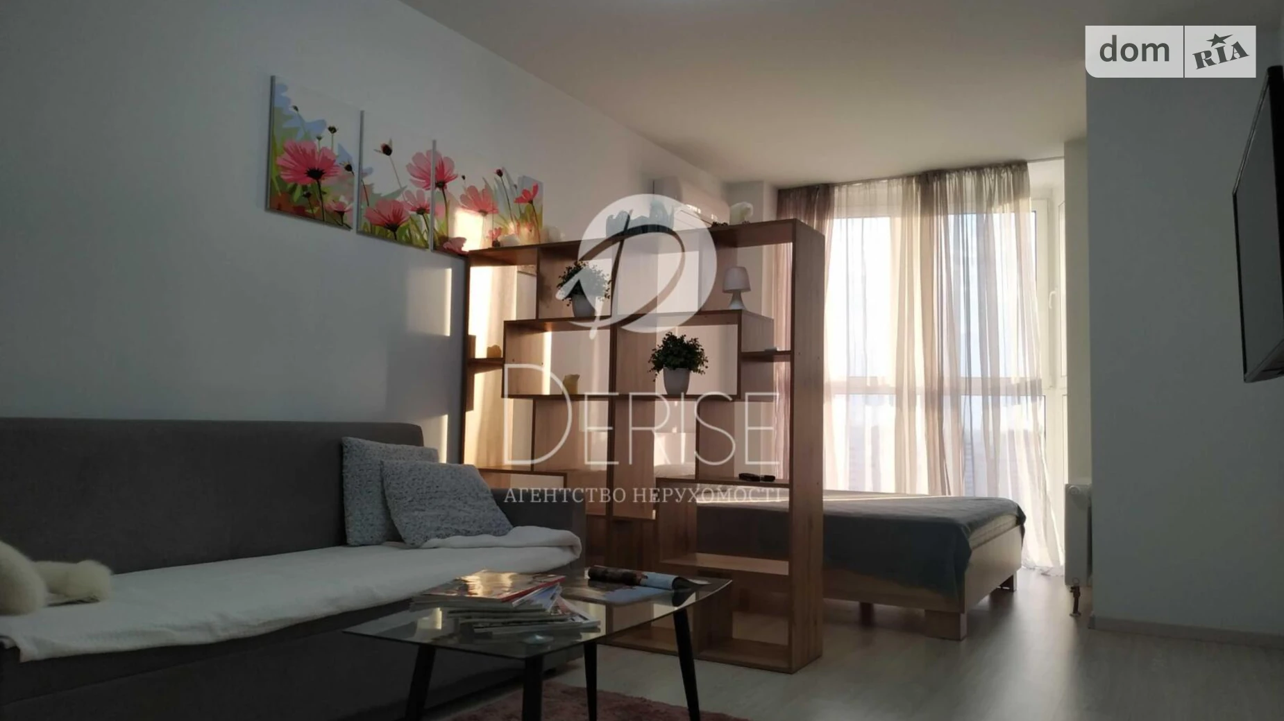 Продается 1-комнатная квартира 50 кв. м в Киеве, ул. Драгоманова, 2Б - фото 5