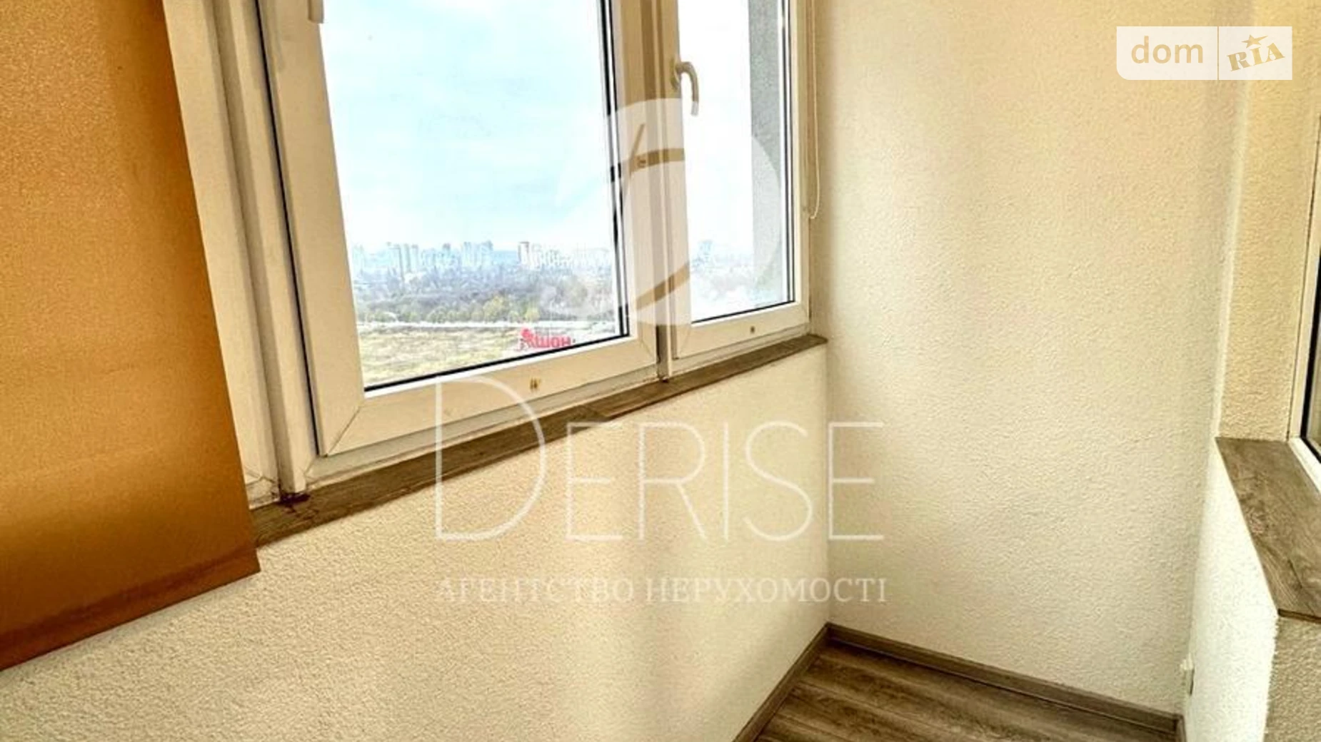 Продается 2-комнатная квартира 50 кв. м в Киеве, ул. Драгоманова, 2Б - фото 4