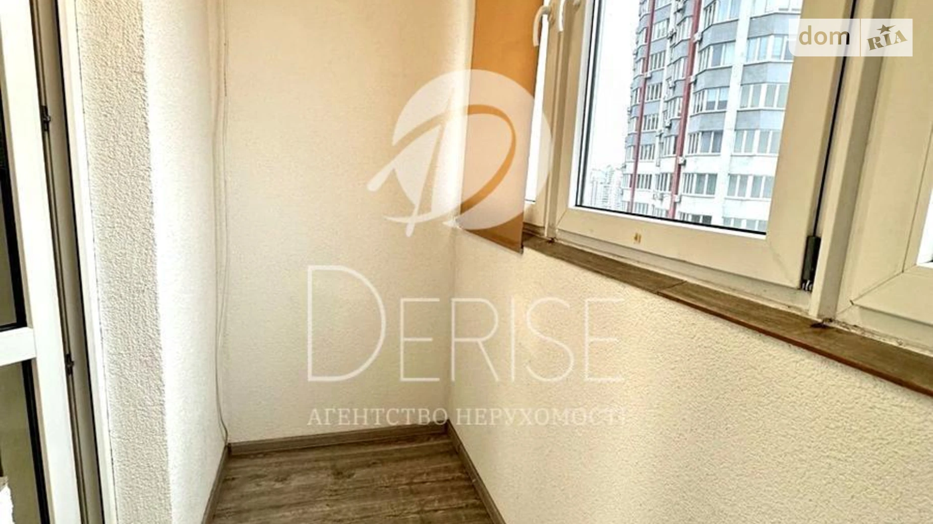 Продается 2-комнатная квартира 50 кв. м в Киеве, ул. Драгоманова, 2Б - фото 5