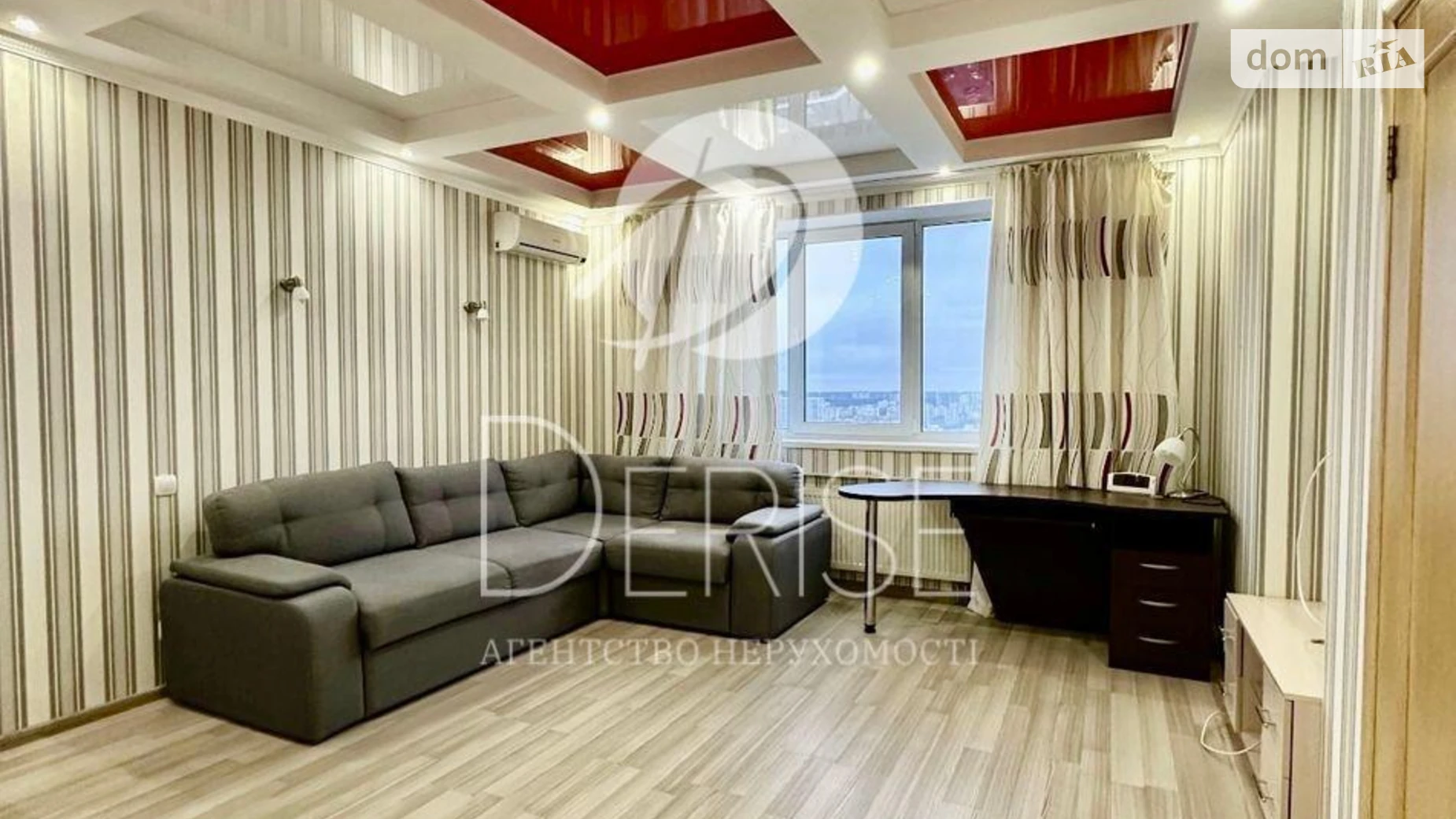 Продается 2-комнатная квартира 57.2 кв. м в Киеве, ул. Александра Мишуги, 12 - фото 2