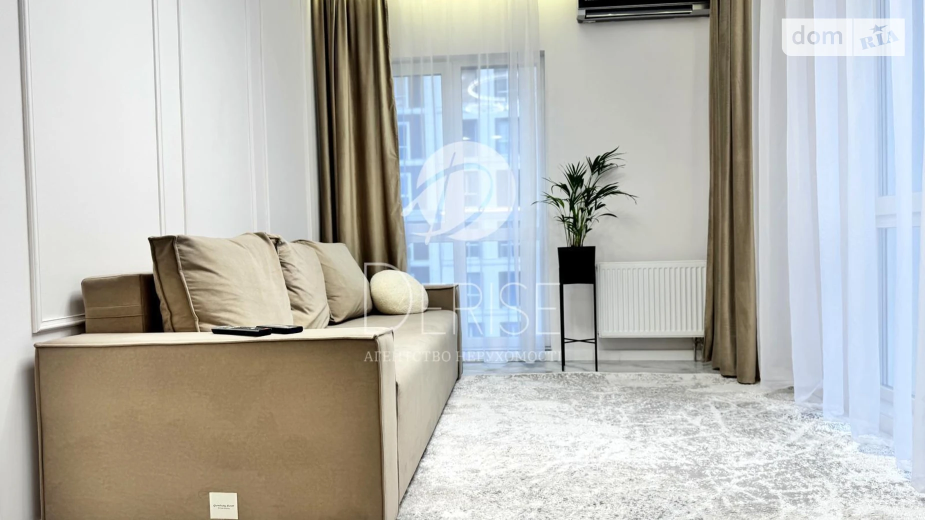 Продается 2-комнатная квартира 41 кв. м в Киеве, ул. Михаила Максимовича, 26 - фото 3