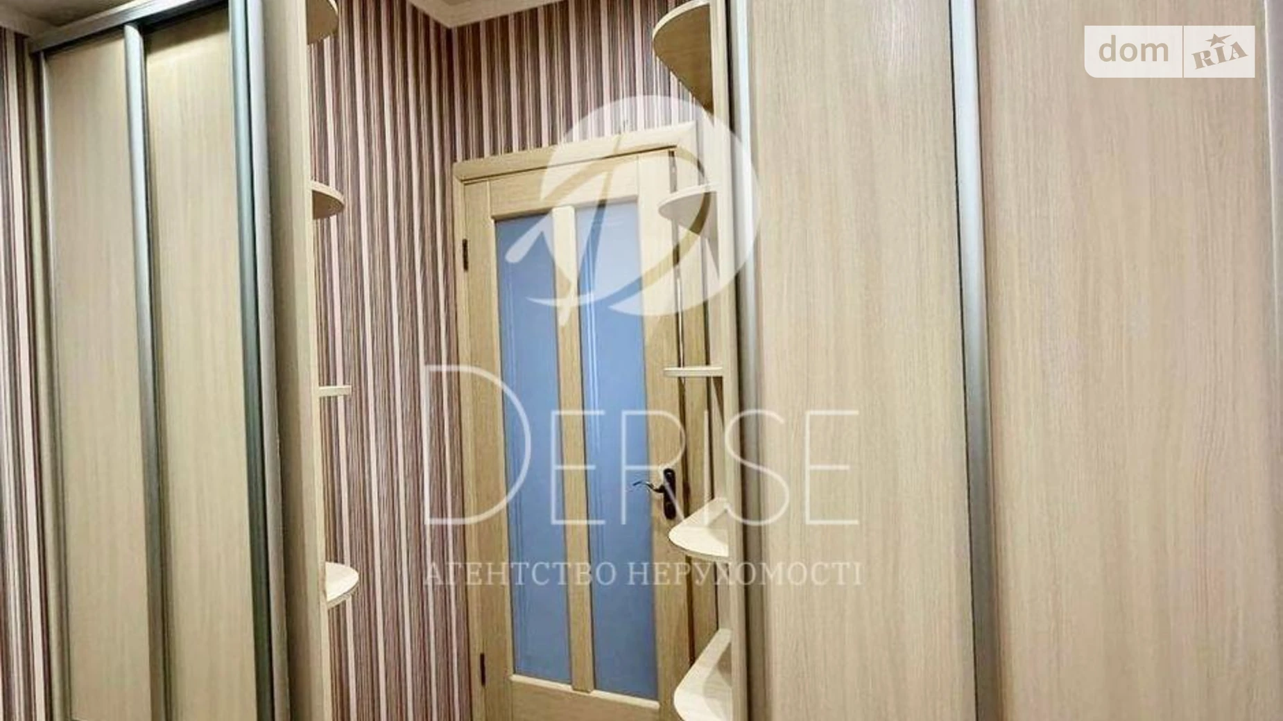 Продается 2-комнатная квартира 57.2 кв. м в Киеве, ул. Александра Мишуги, 12 - фото 4