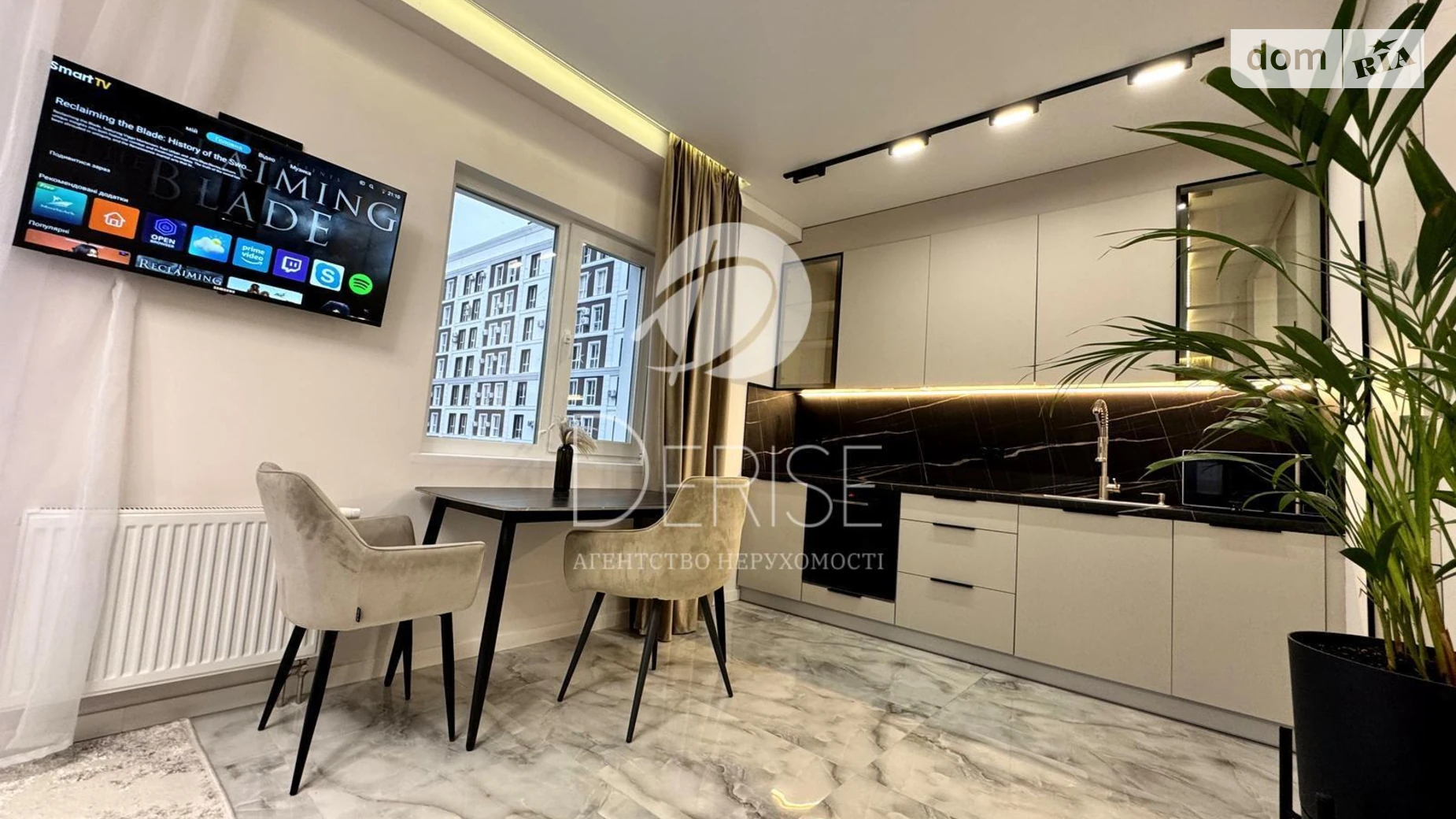 Продается 2-комнатная квартира 41 кв. м в Киеве, ул. Михаила Максимовича, 26 - фото 5