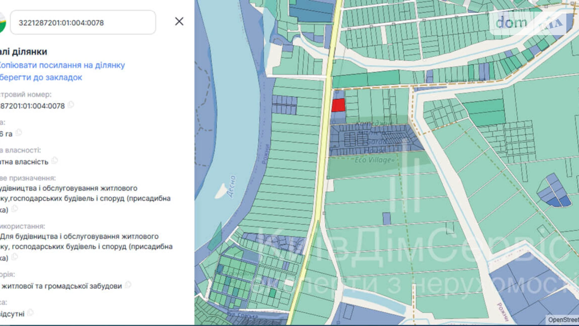 ул. Свободы(Щорса) Рожни, цена: 56700 $ - фото 3