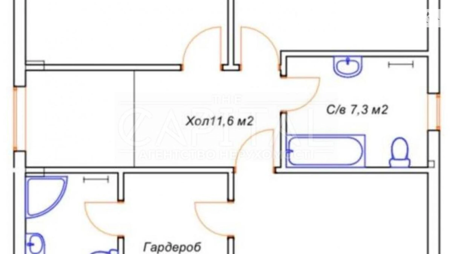 Продається будинок 2 поверховий 180 кв. м з подвалом, цена: 410000 $ - фото 3