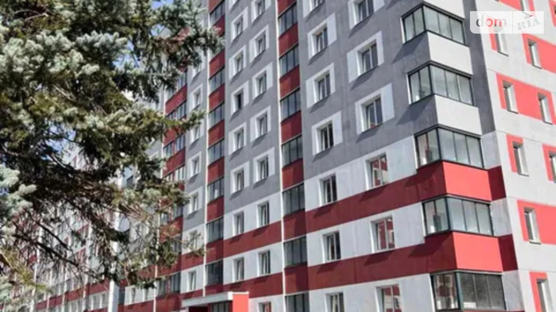 Продається 1-кімнатна квартира 37 кв. м у Харкові, вул. Борткевича, 13 - фото 5