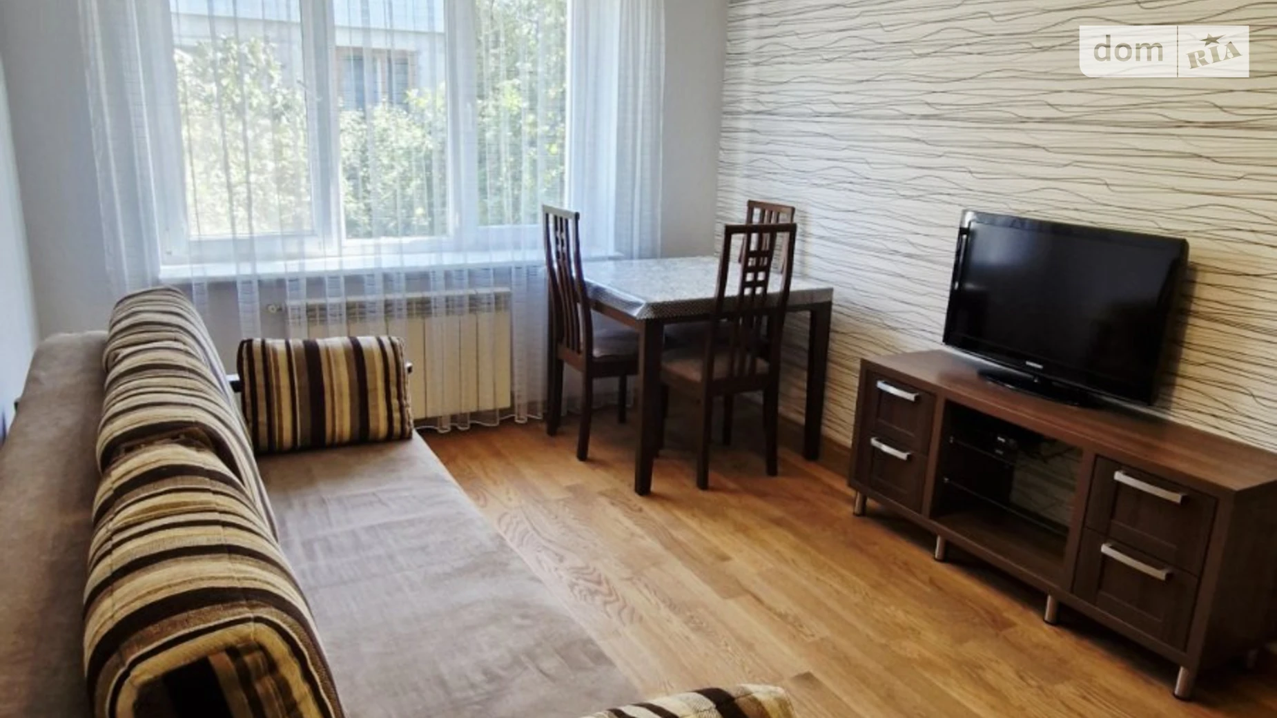 Сдается в аренду 2-комнатная квартира 45 кв. м в Львове, ул. Левандовская, 15 - фото 4