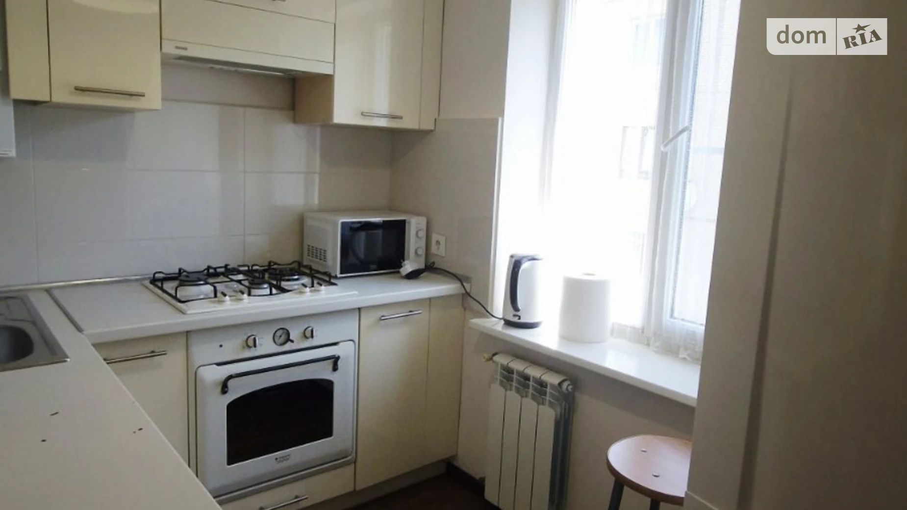 Сдается в аренду 2-комнатная квартира 45 кв. м в Львове, ул. Левандовская, 15 - фото 2