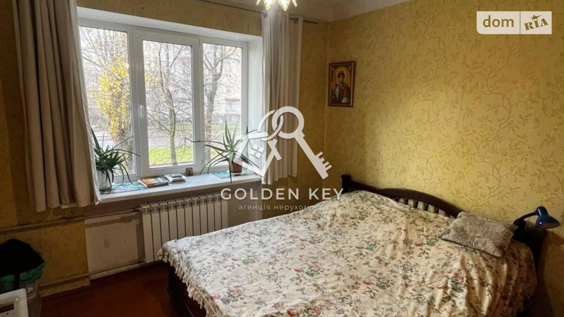 Продается 3-комнатная квартира 68.5 кв. м в Кривом Роге, ул. Федора Караманыць(Ватутина), 21 - фото 2