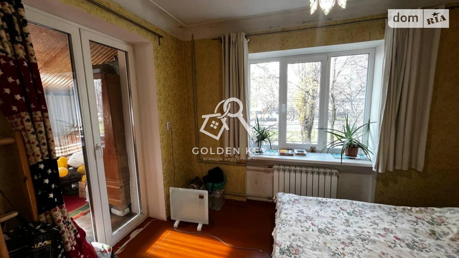 Продается 3-комнатная квартира 68.5 кв. м в Кривом Роге, ул. Федора Караманыць(Ватутина), 21 - фото 3