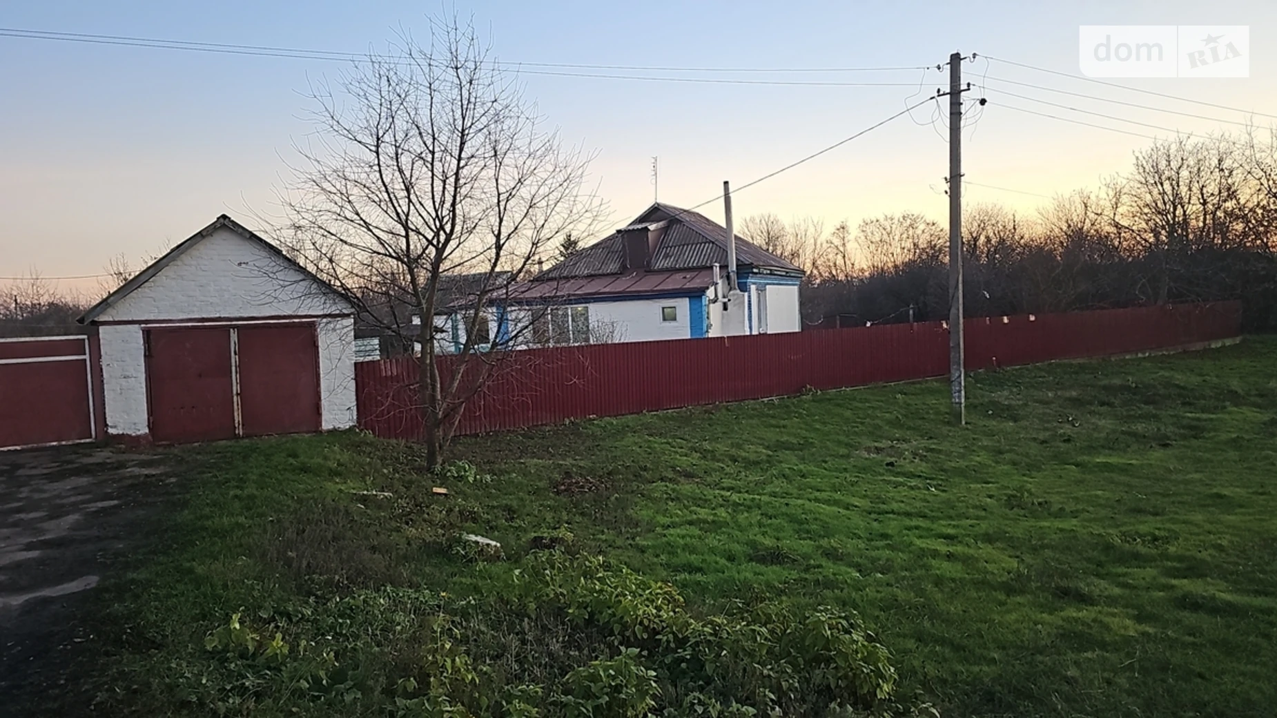 ул. Победы Райковщина, цена: 29700 $ - фото 2