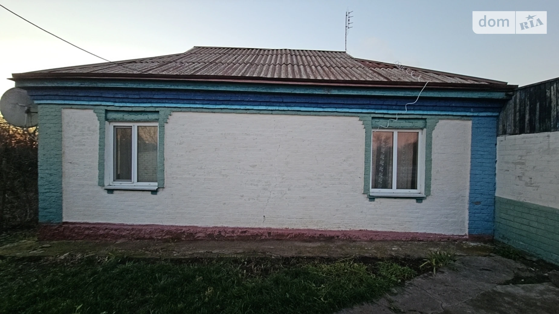 ул. Победы Райковщина, цена: 29700 $ - фото 4