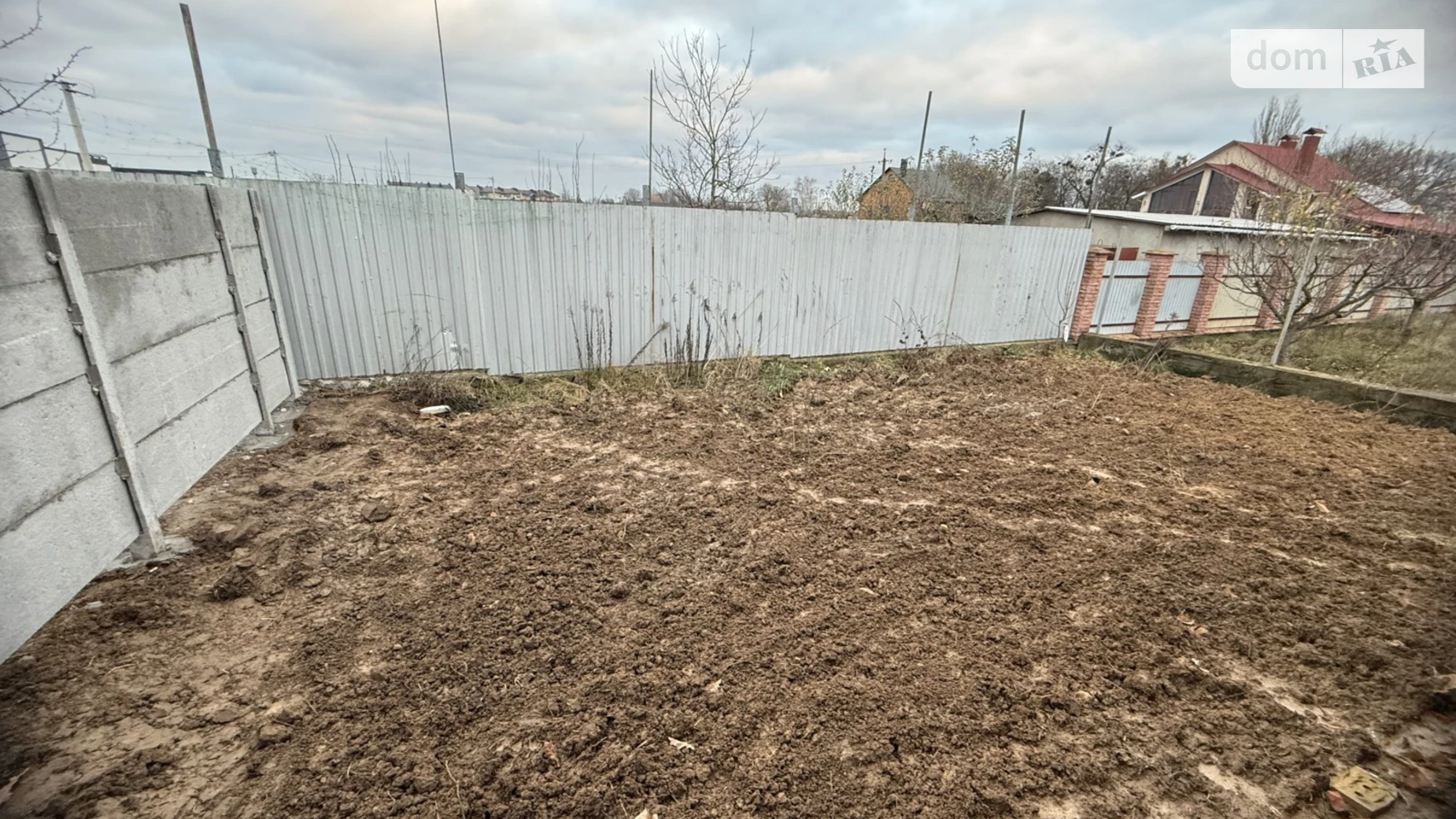 ул. Садовая Стрижавка, цена: 43000 $ - фото 3