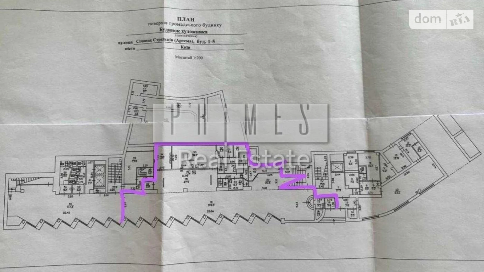 Сдается в аренду объект сферы услуг 175 кв. м в 6-этажном здании, цена: 2500 $ - фото 4