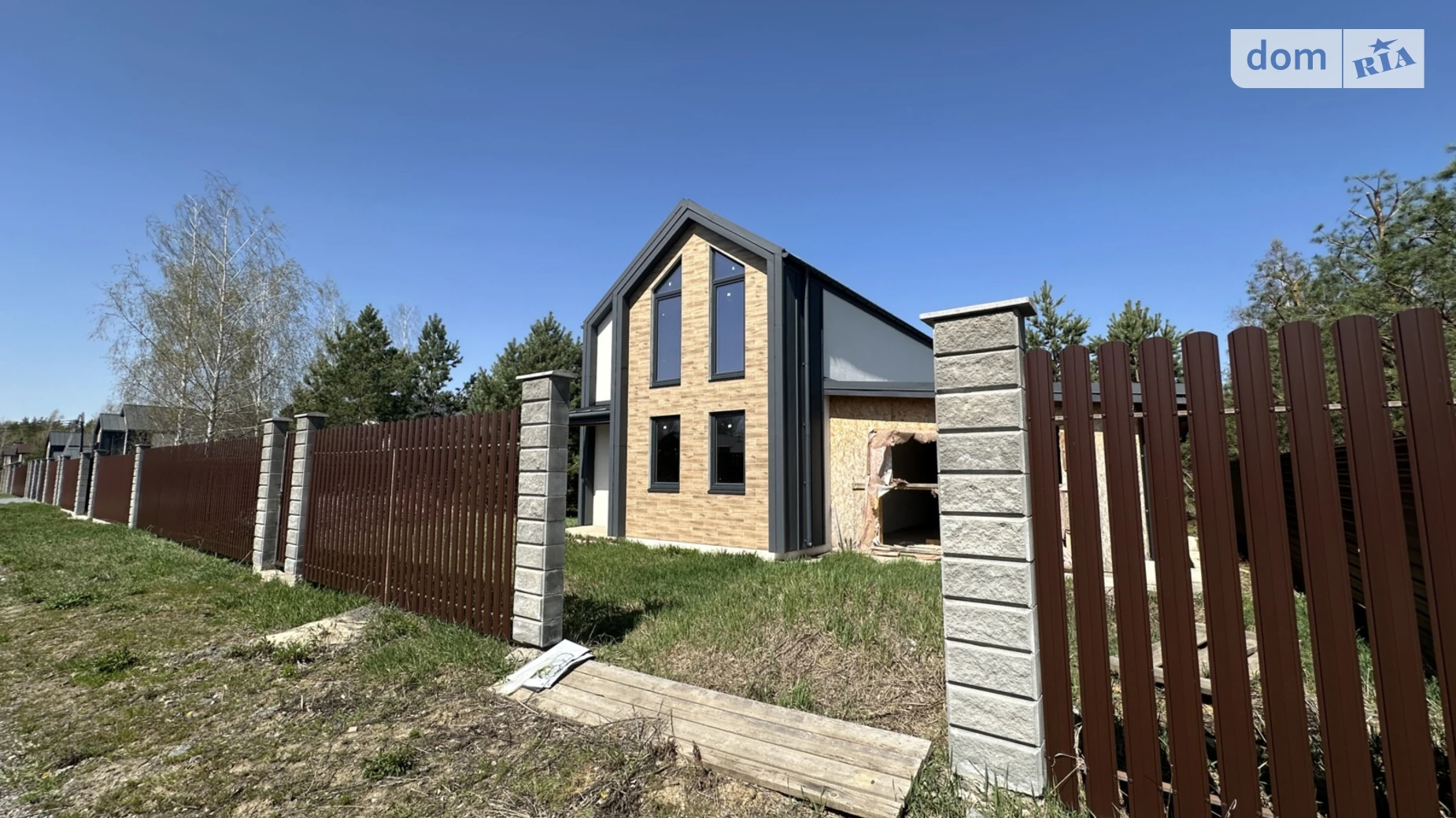 ул. Солнечная Лишня, цена: 80000 $ - фото 4