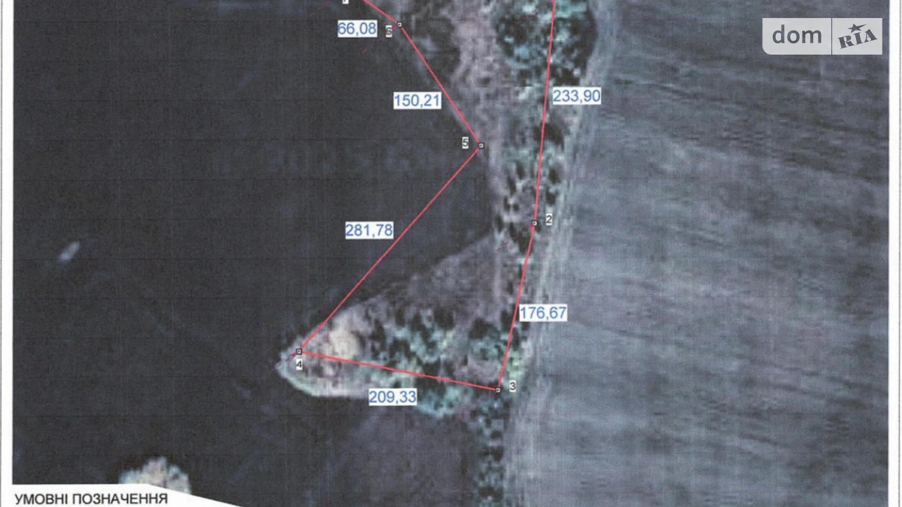 Сдается в аренду земельный участок 5.4 соток в  области, цена: 16708 грн - фото 2