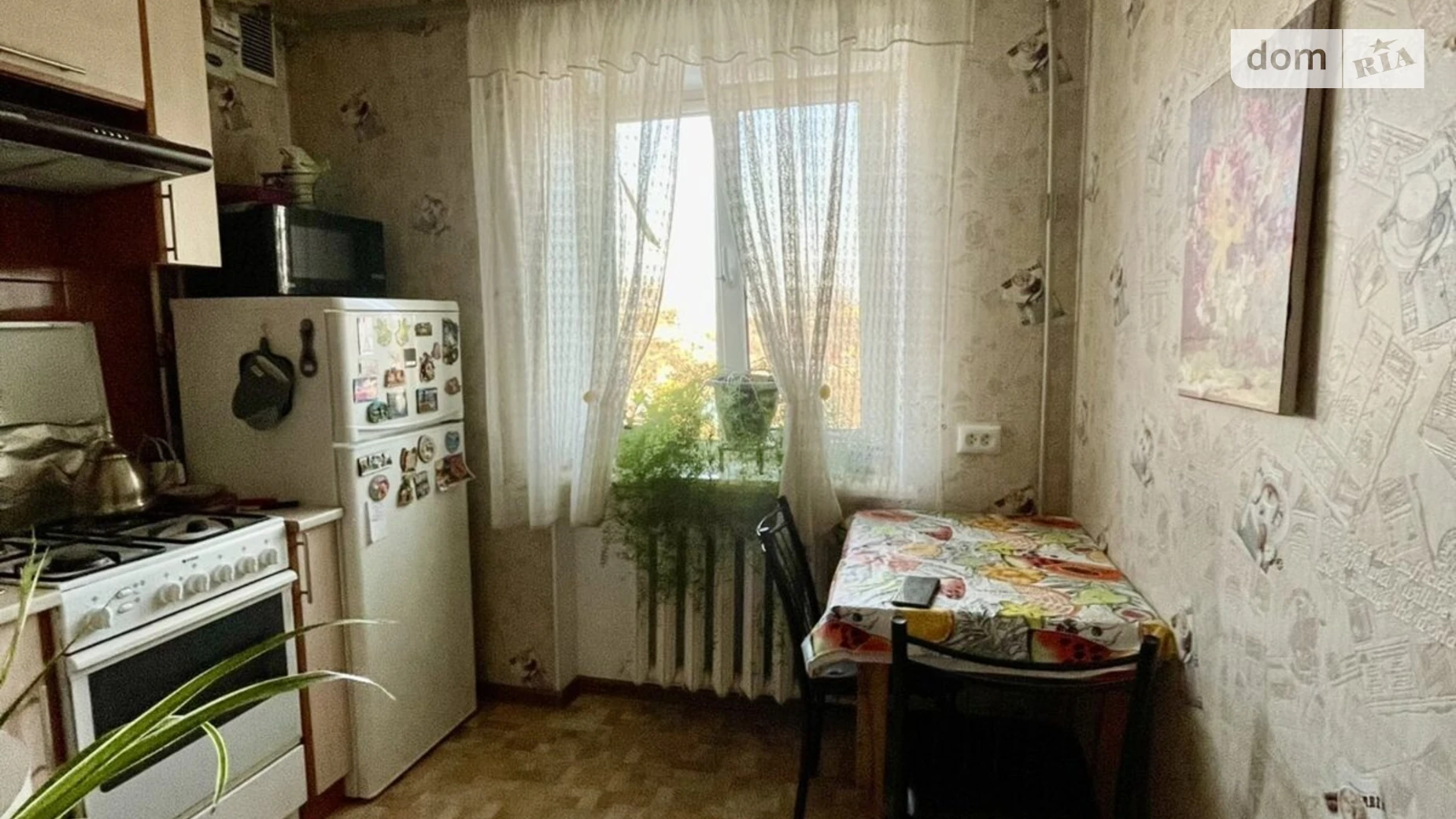 Продается 1-комнатная квартира 29.2 кв. м в Набережном, ул. Елисеева - фото 2