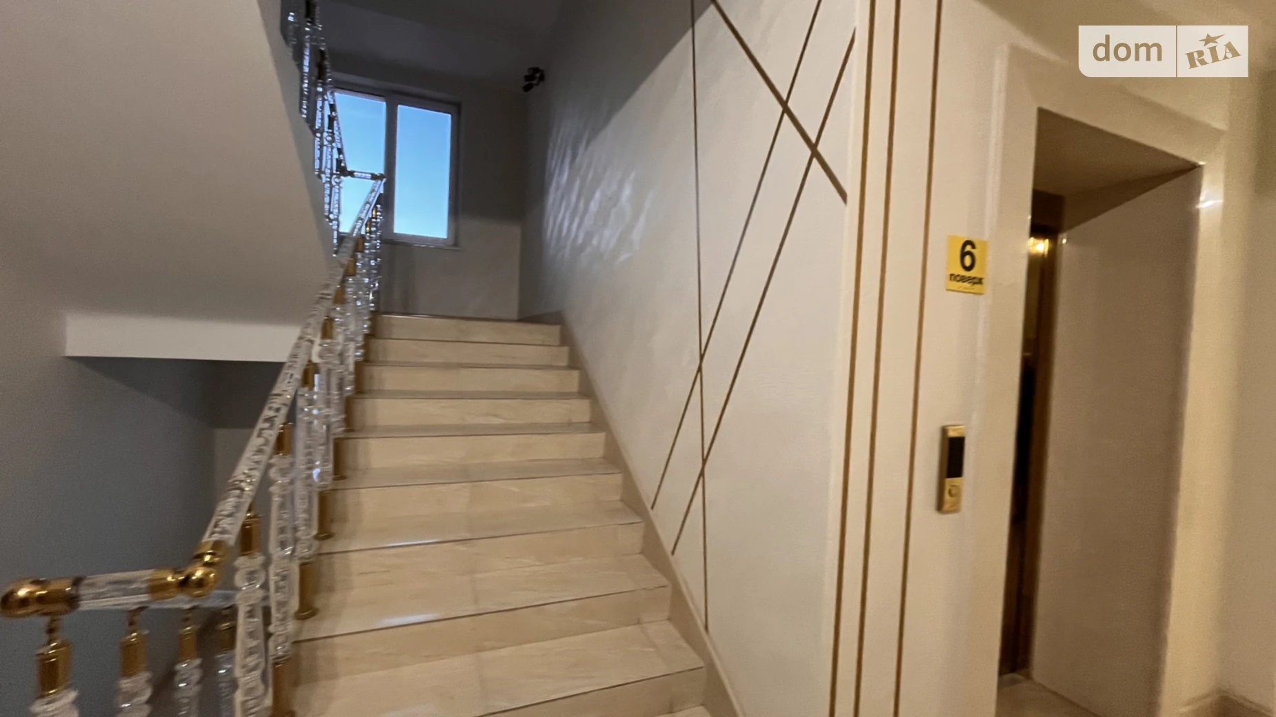 Сдается в аренду 1-комнатная квартира 43 кв. м в Хмельницком, цена: 16000 грн - фото 5