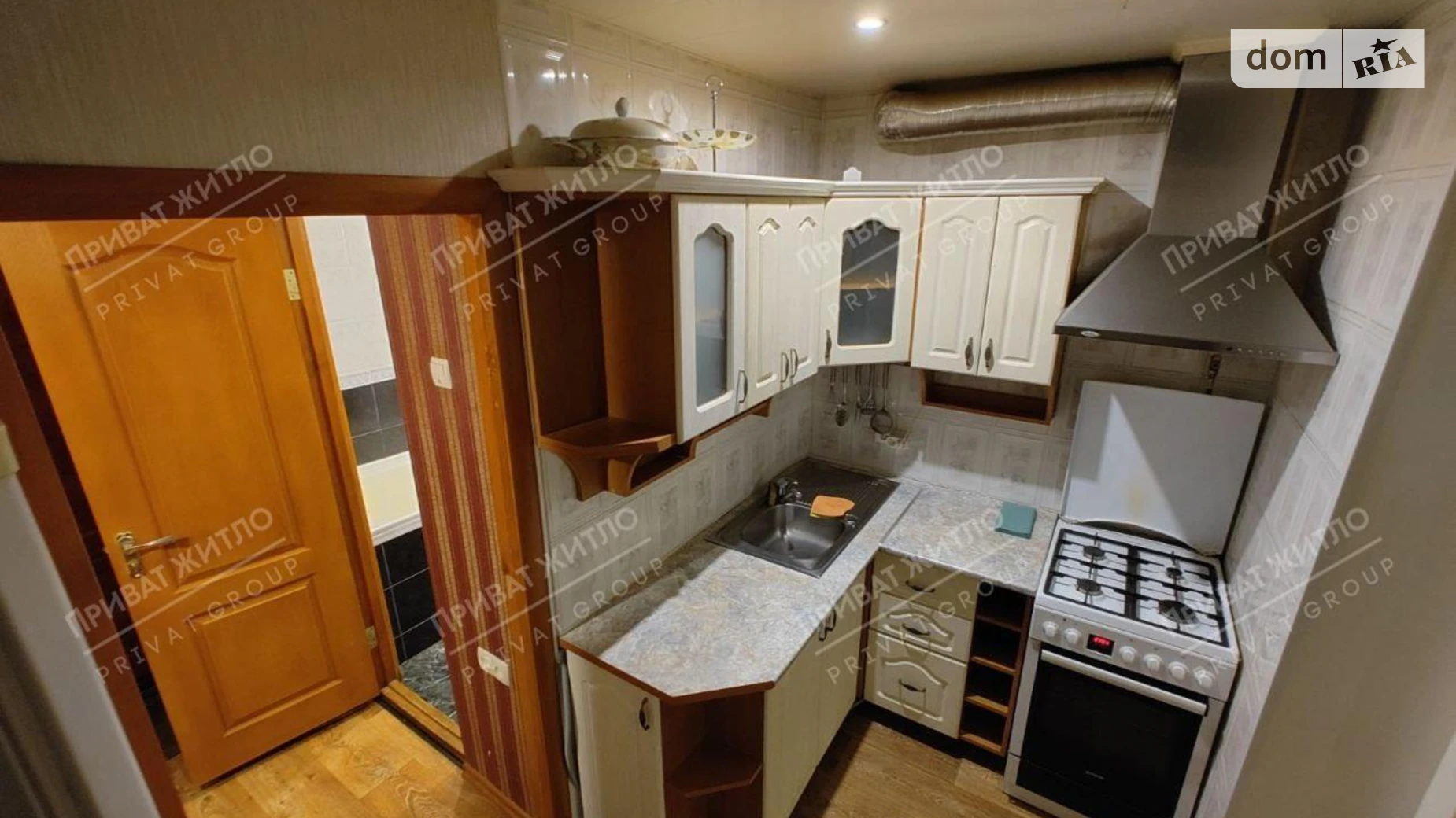 Продается 1-комнатная квартира 43.4 кв. м в Супруновке, ул. Нефтянников - фото 2