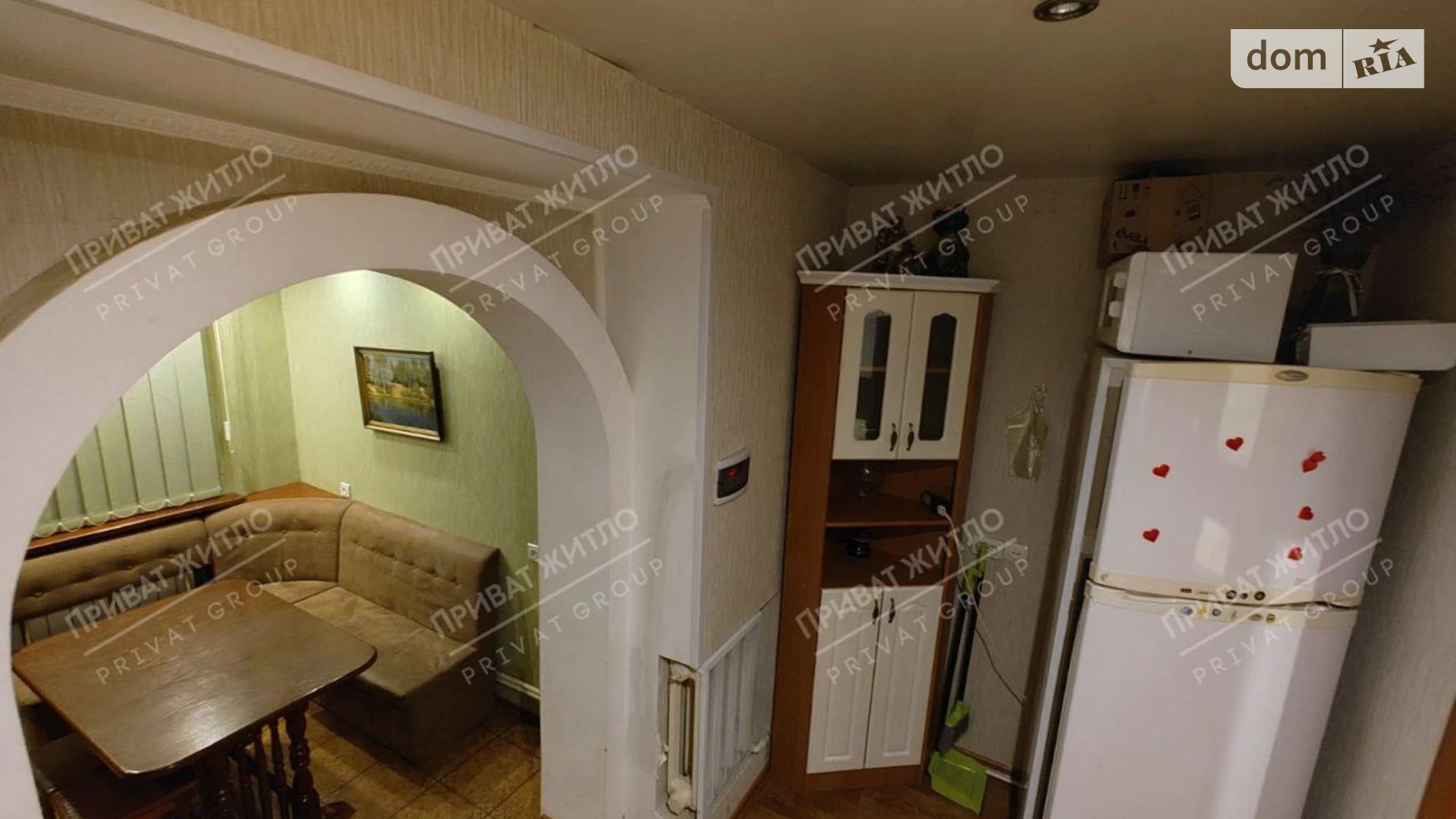 Продается 1-комнатная квартира 43.4 кв. м в Супруновке, ул. Нефтянников - фото 2