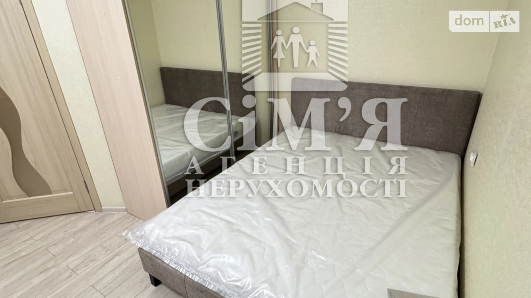 Сдается в аренду 1-комнатная квартира 45 кв. м в Виннице, ул. Вячеслава Черновола - фото 2