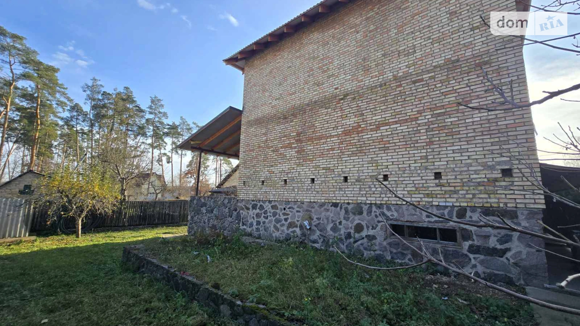 Продается дом на 2 этажа 229.5 кв. м с террасой, цена: 85000 $ - фото 4