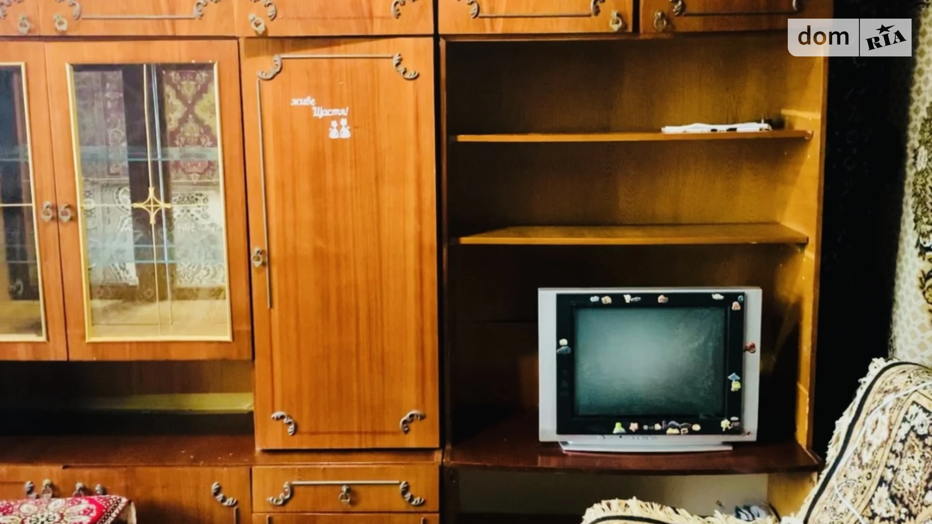 Продается 1-комнатная квартира 25 кв. м в Виннице, ул. Киевская, 146 - фото 2