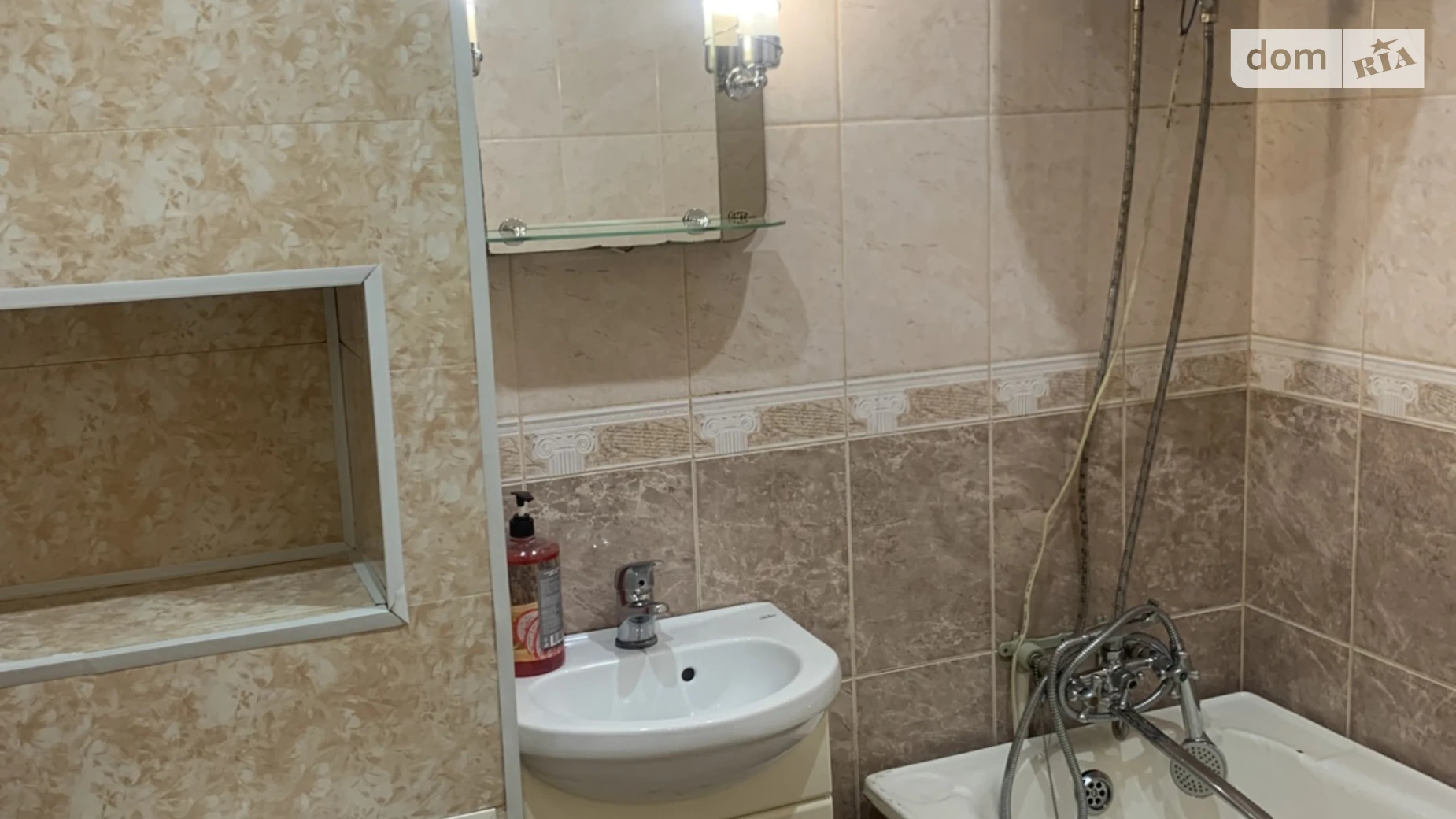 Продается 2-комнатная квартира 47.75 кв. м в Житомире, ул. Покровская(Щорса), 123 - фото 3