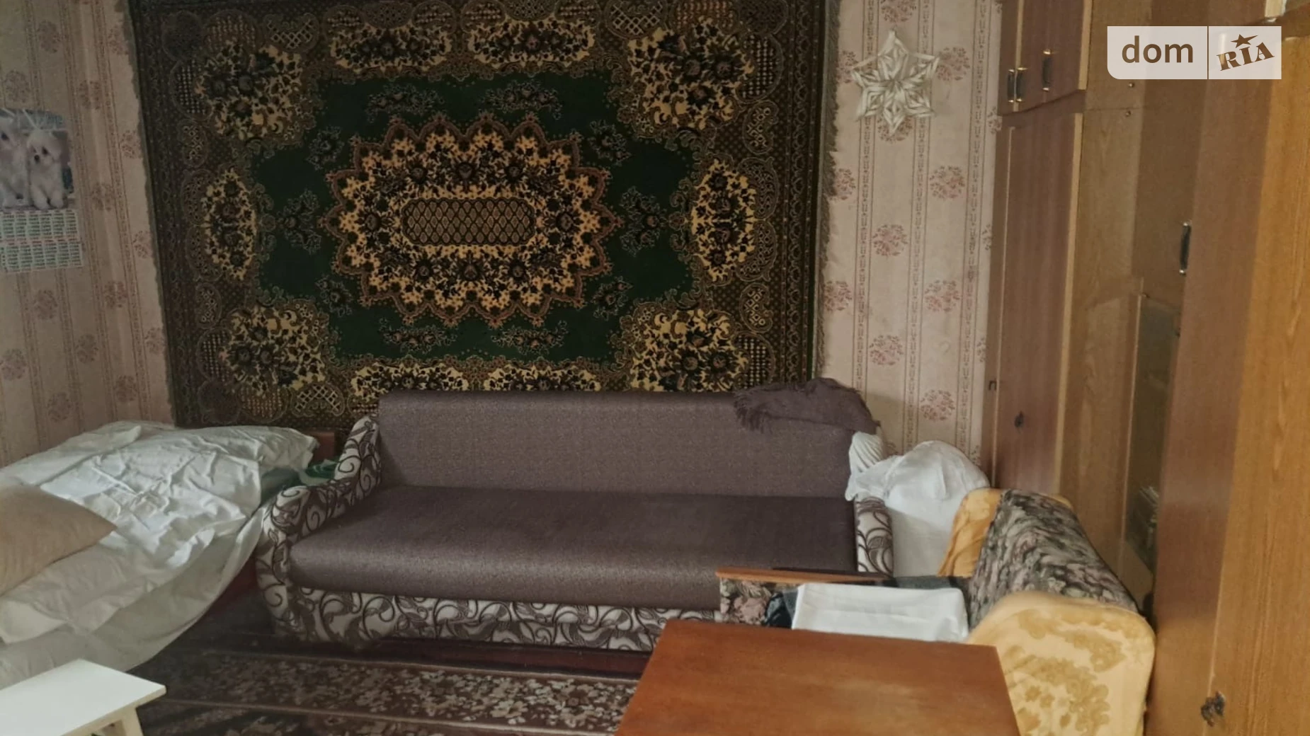 ул. Яковенка(Полтавская), 9 Стаси - фото 4