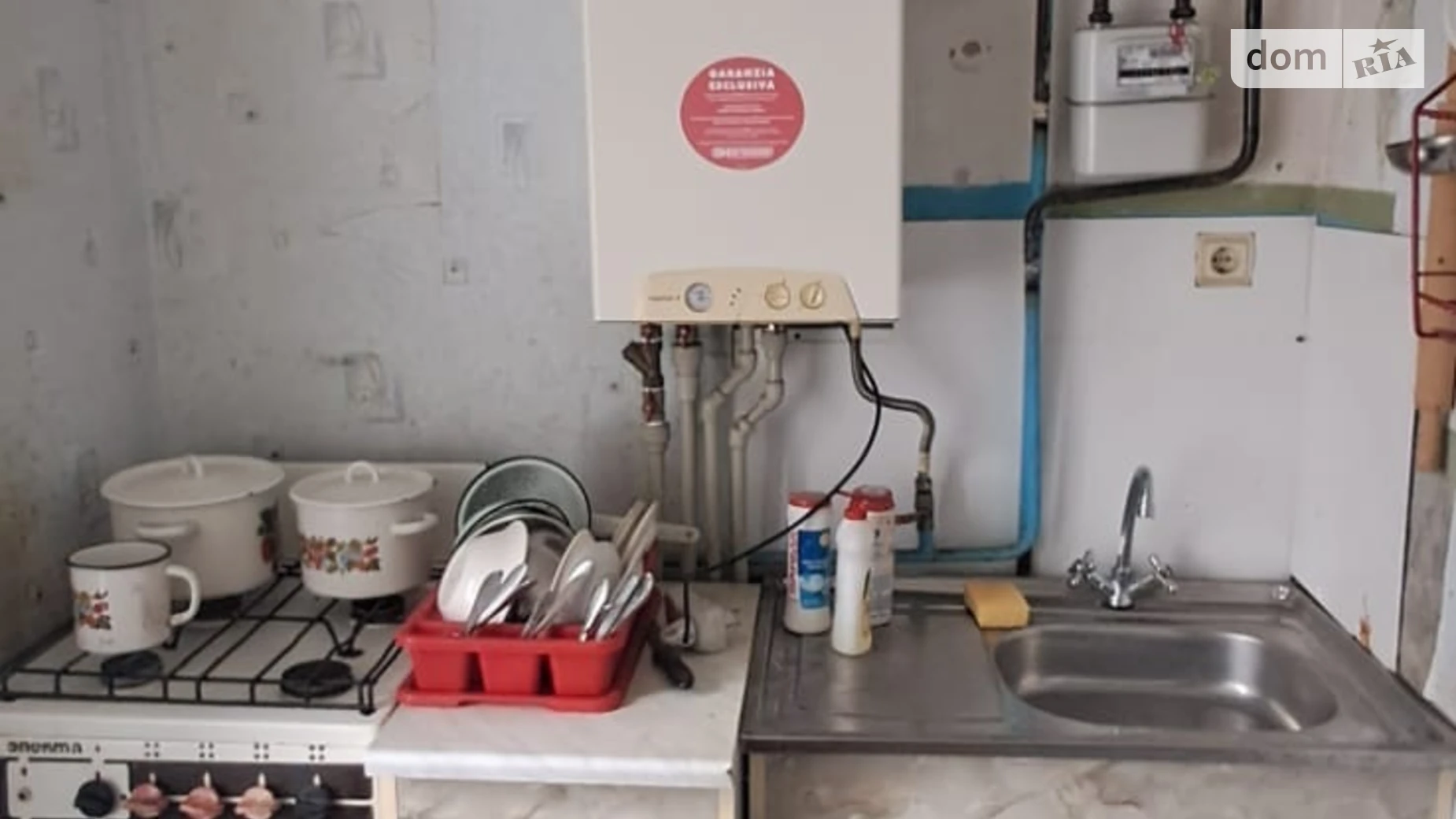 ул. Яковенка(Полтавская), 9 Стаси - фото 5