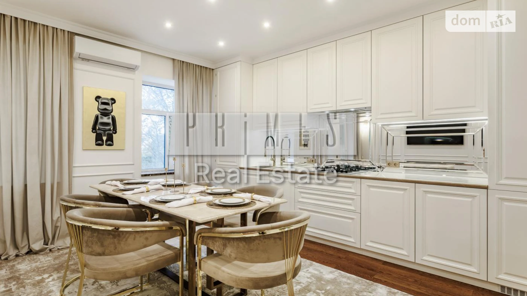 Продается 2-комнатная квартира 84.9 кв. м в Киеве, ул. Олеся Гончара, 8 - фото 2