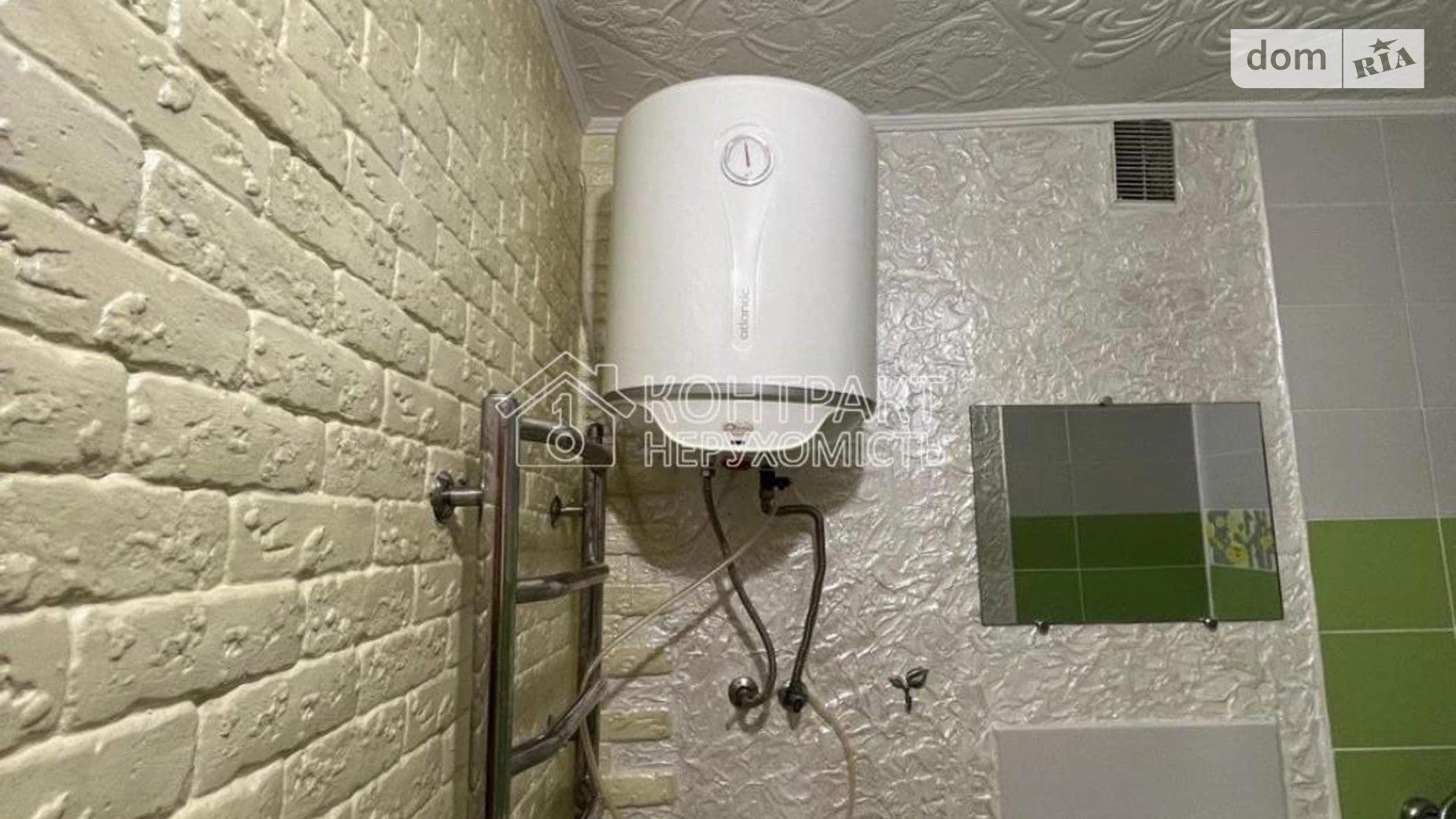 Продається 2-кімнатна квартира 49 кв. м у Харкові, просп. Перемоги - фото 4