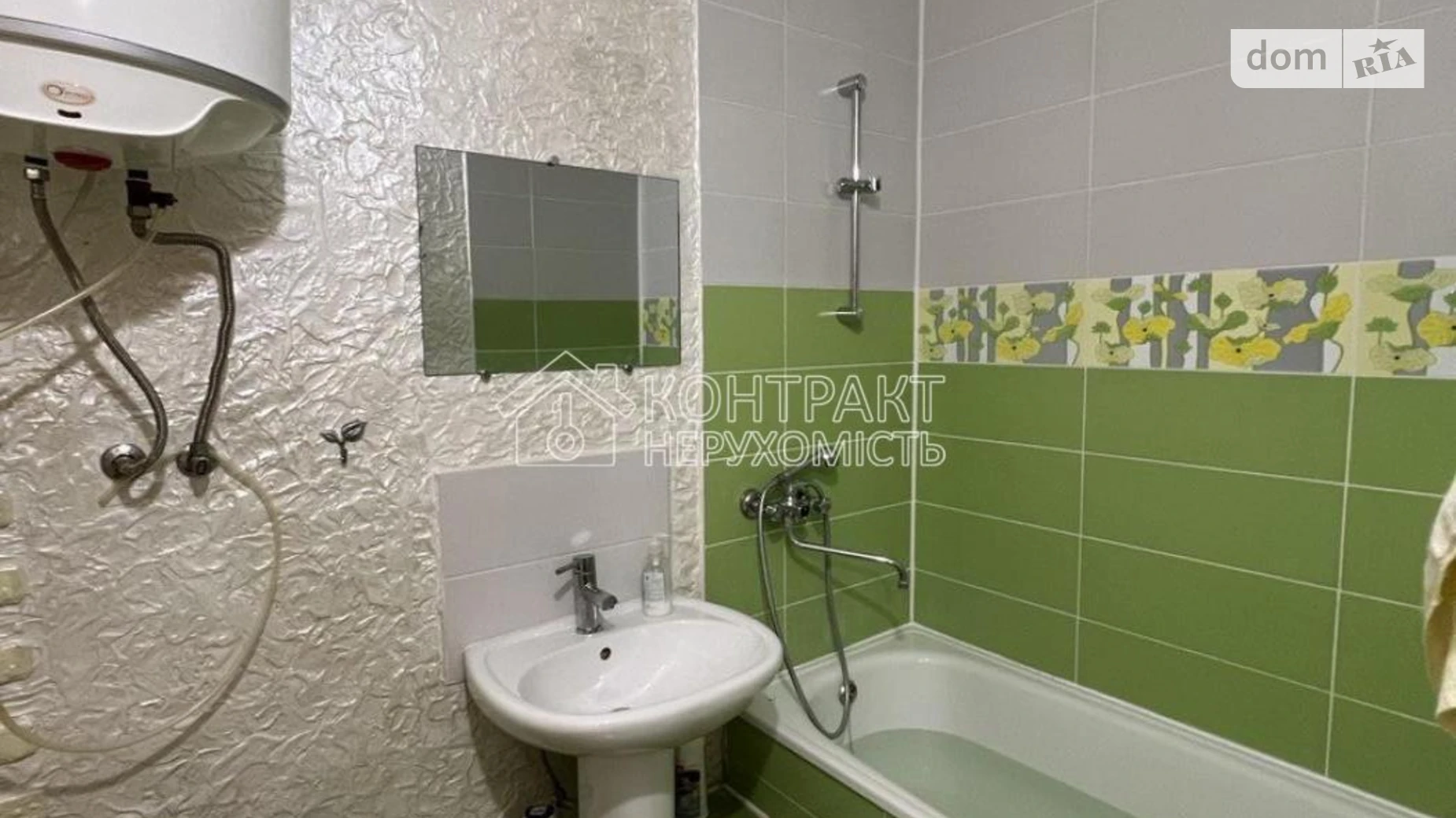 Продається 2-кімнатна квартира 49 кв. м у Харкові, просп. Перемоги - фото 5